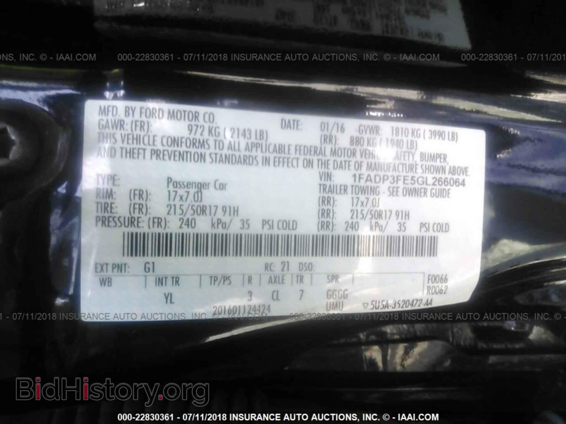 2016 Ford Focus - VIN: 1FADP3FE5GL266064 - Photo 9