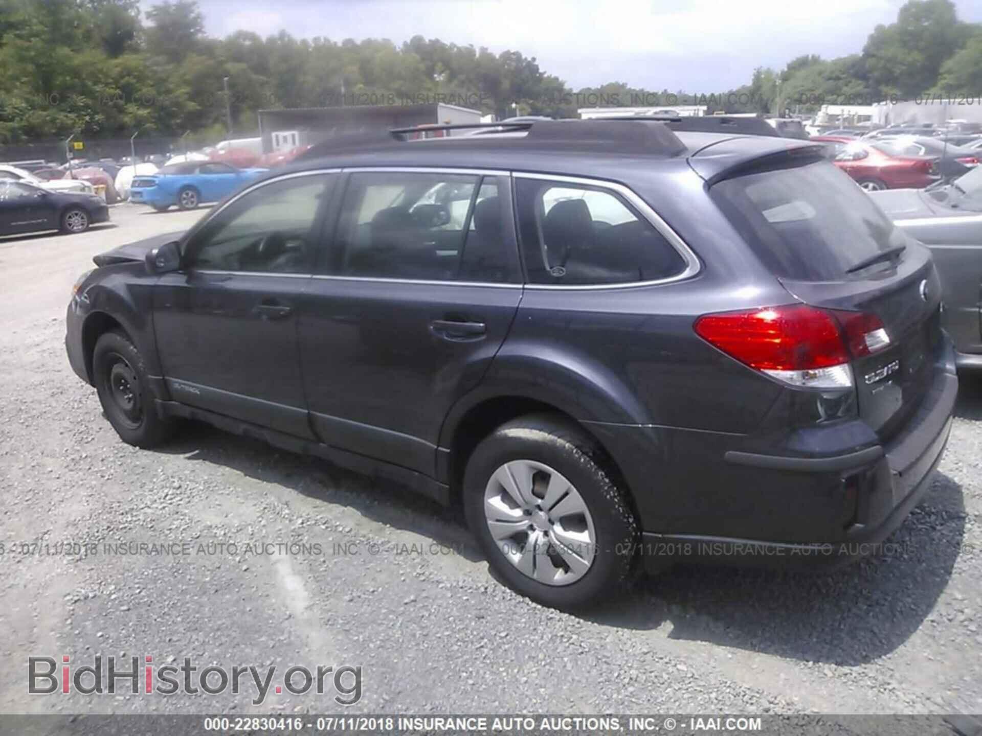 2013 Subaru Outback - VIN: 4S4BRCACXD3219895 - Photo 3