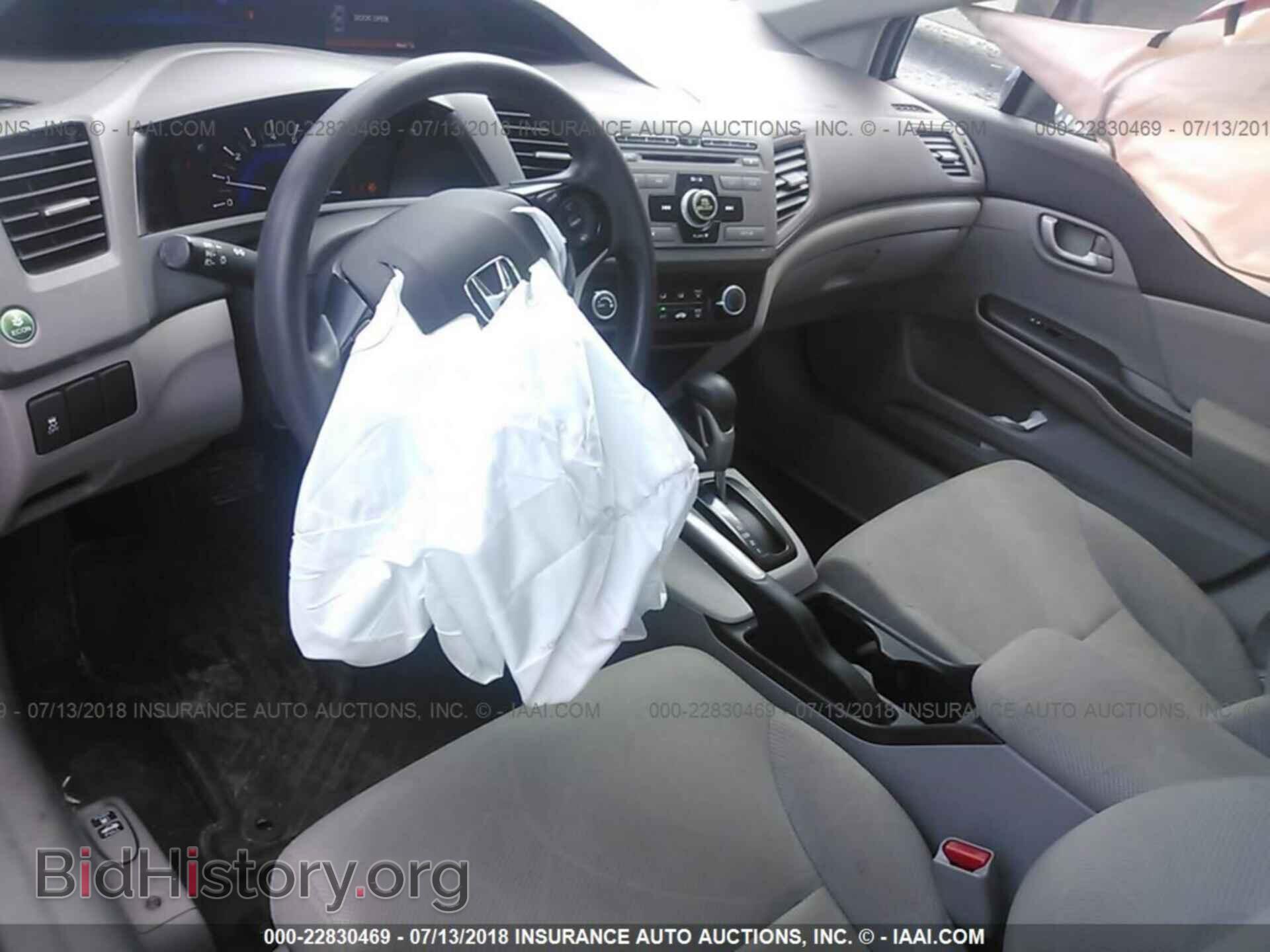 2012 Honda CIVIC (VIN 2HGFB2F50CH511678) — photo 5 of 10