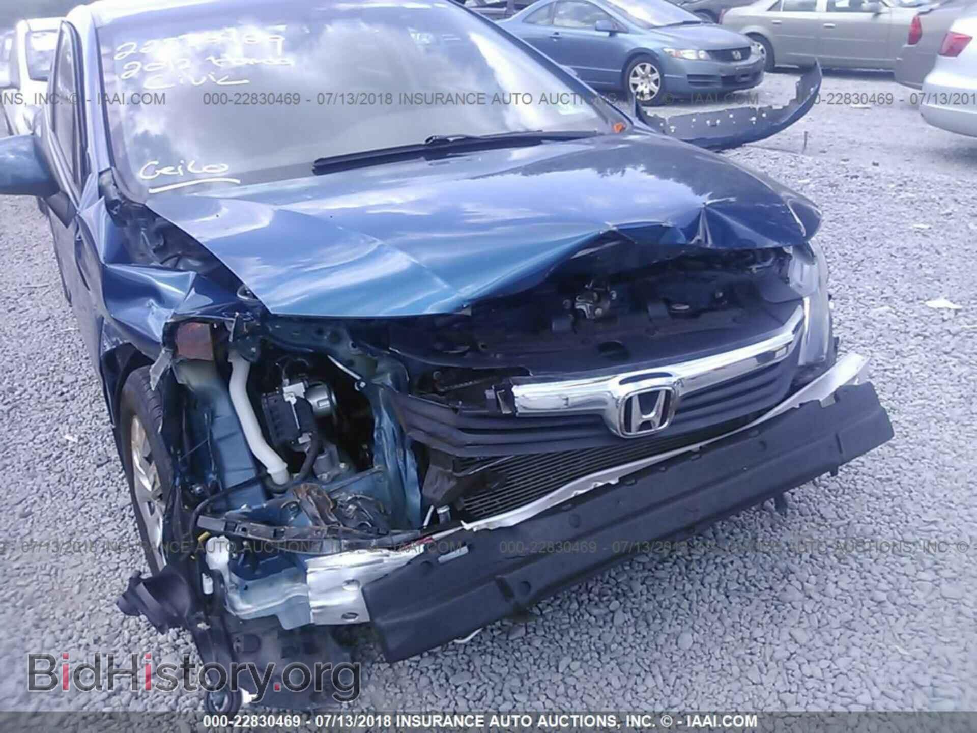2012 Honda CIVIC (VIN 2HGFB2F50CH511678) — photo 6 of 10