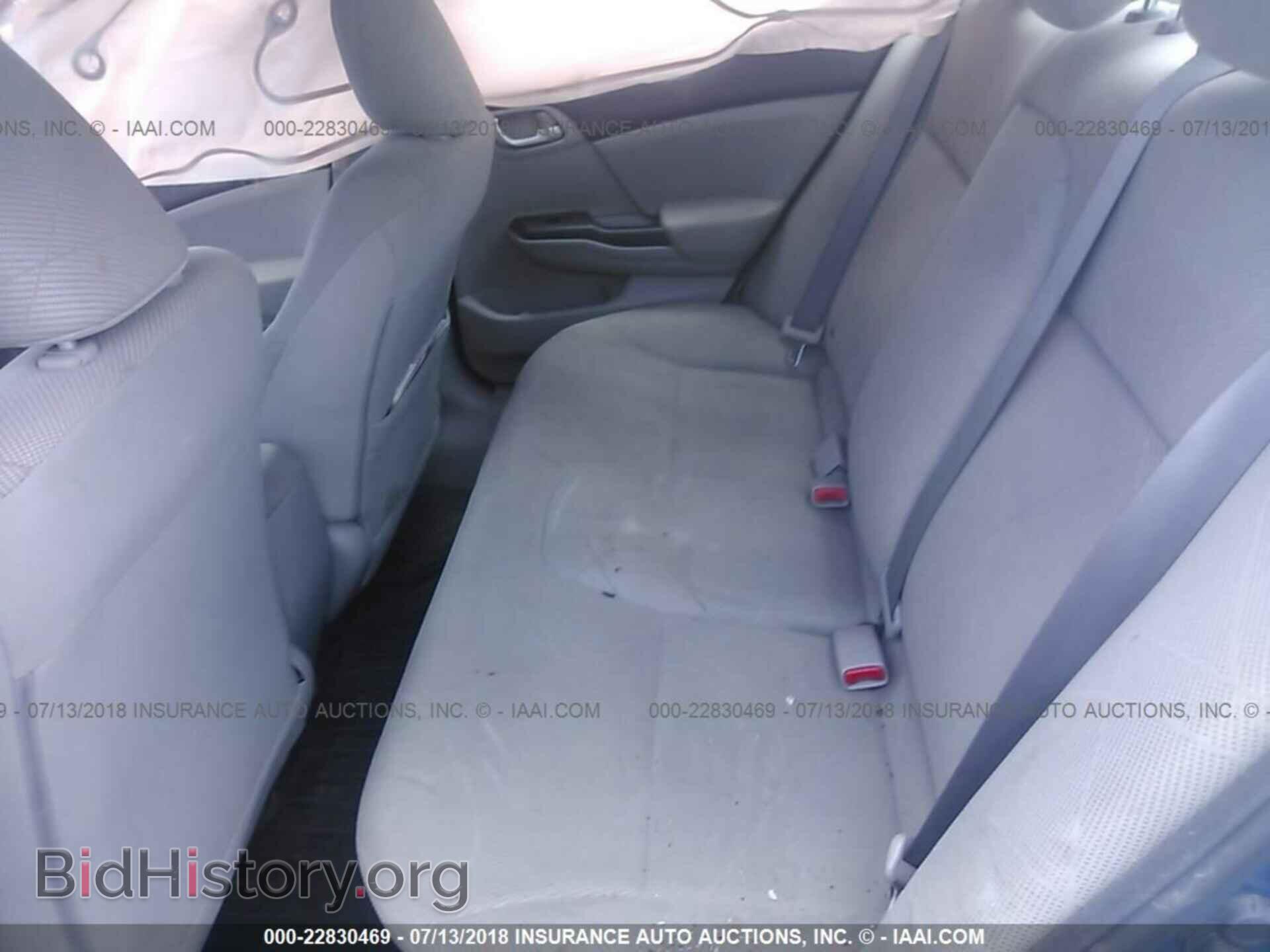 2012 Honda CIVIC (VIN 2HGFB2F50CH511678) — photo 8 of 10