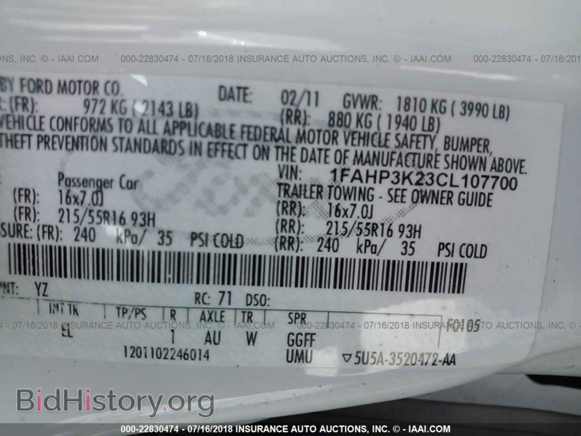 2012 Ford Focus - VIN: 1FAHP3K23CL107700 - Photo 9