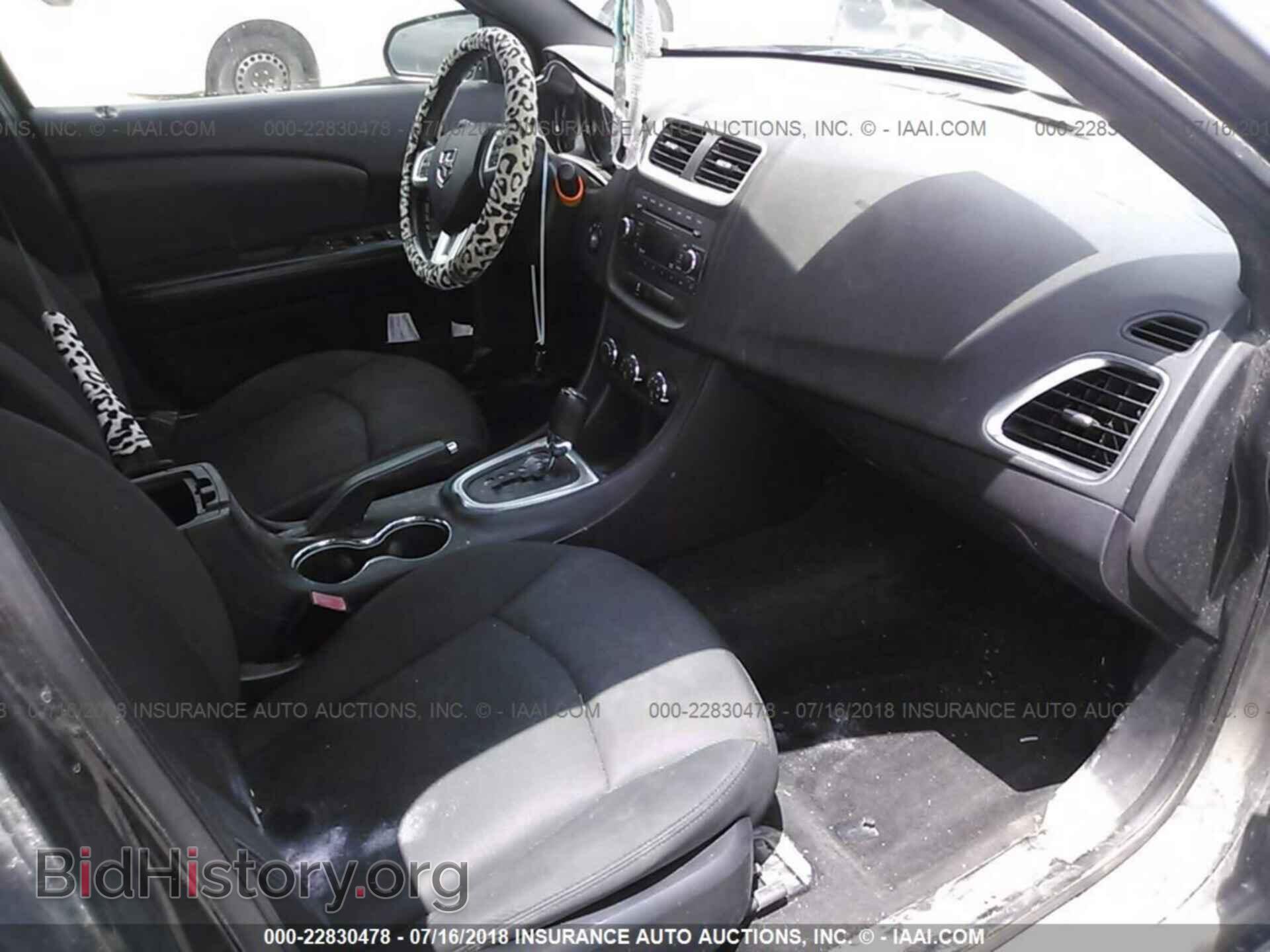 2012 Dodge Avenger - VIN: 1C3CDZCB0CN147675 - Photo 5