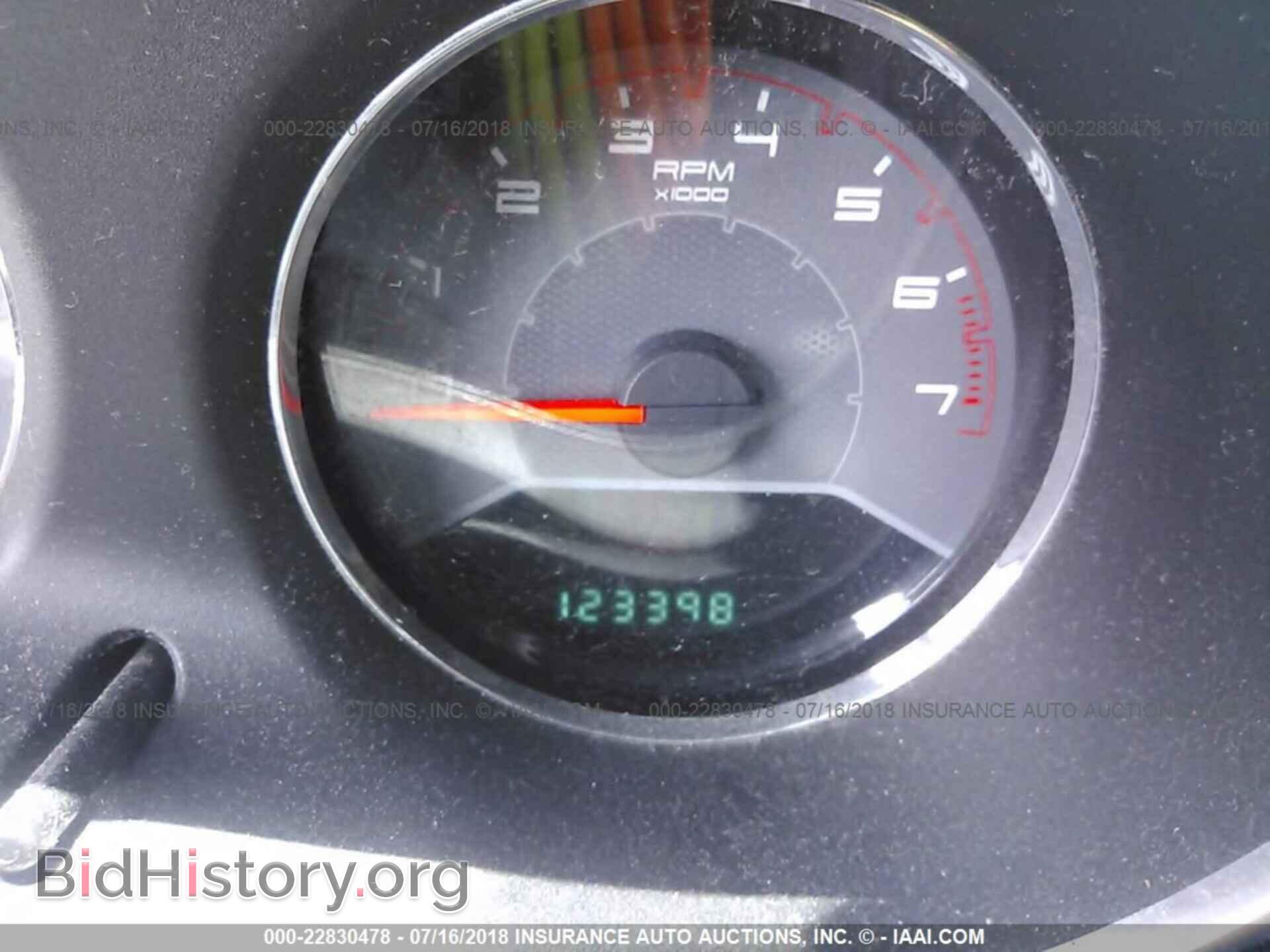 2012 Dodge Avenger - VIN: 1C3CDZCB0CN147675 - Photo 7