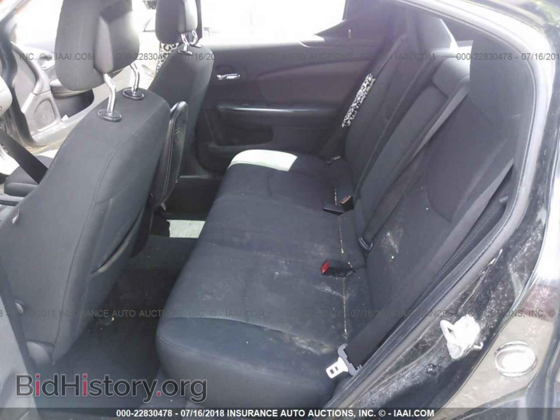 2012 Dodge Avenger - VIN: 1C3CDZCB0CN147675 - Photo 8
