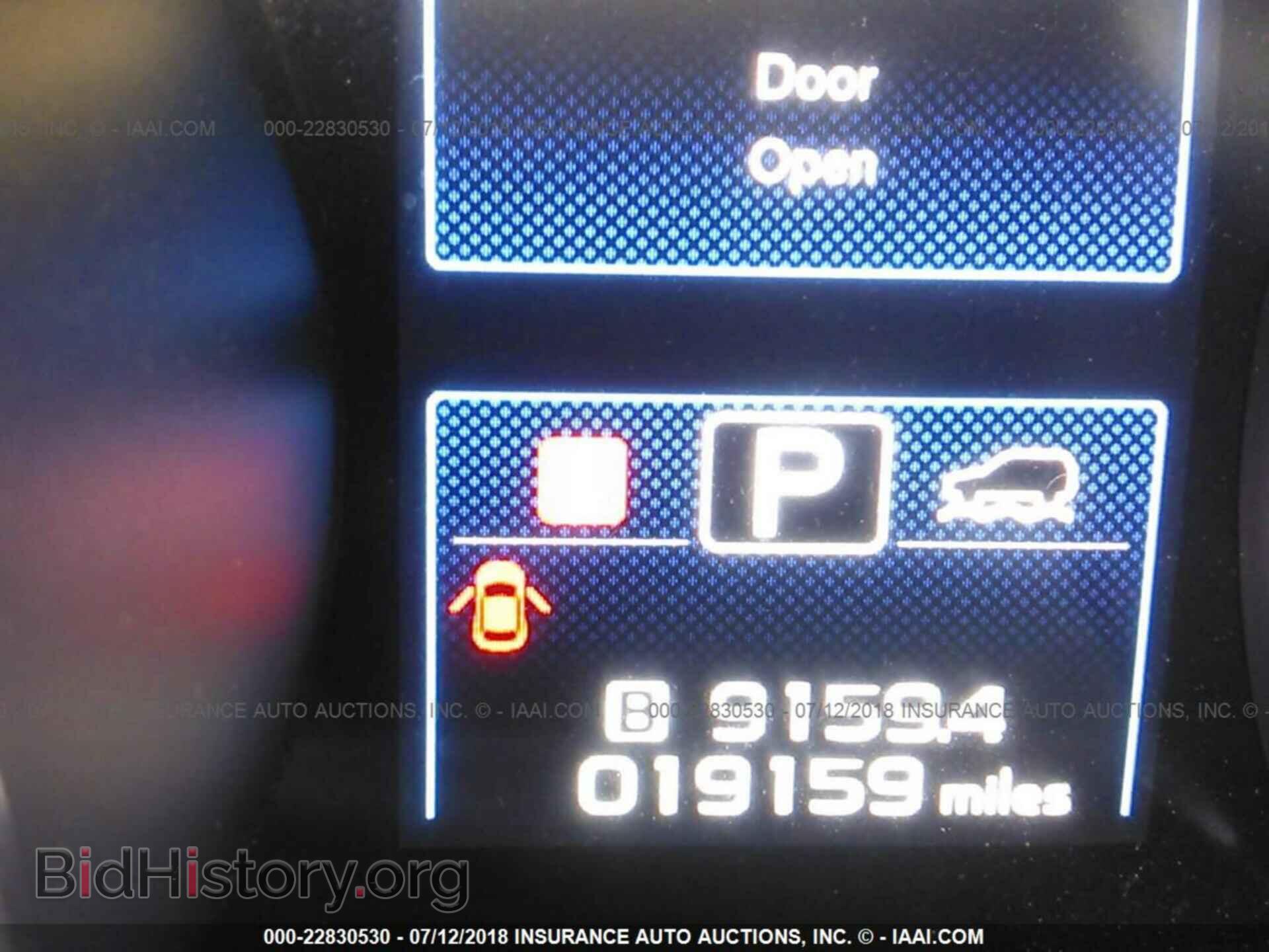 2017 Subaru Outback - VIN: 4S4BSACC2H3249047 - Фото 7