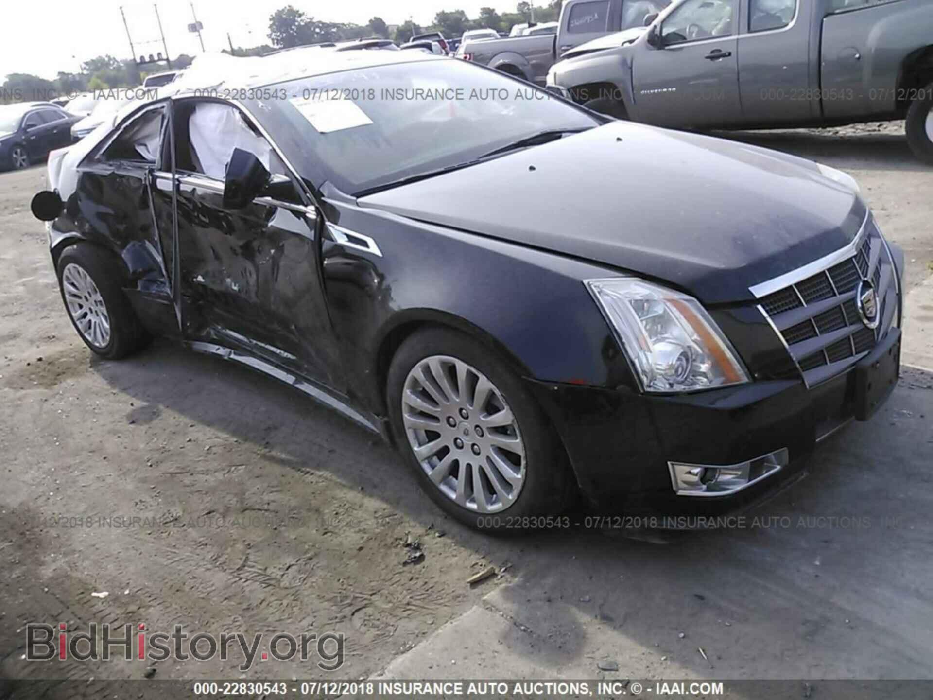 Фотография 1G6DL1ED9B0108536 - Cadillac Cts 2011