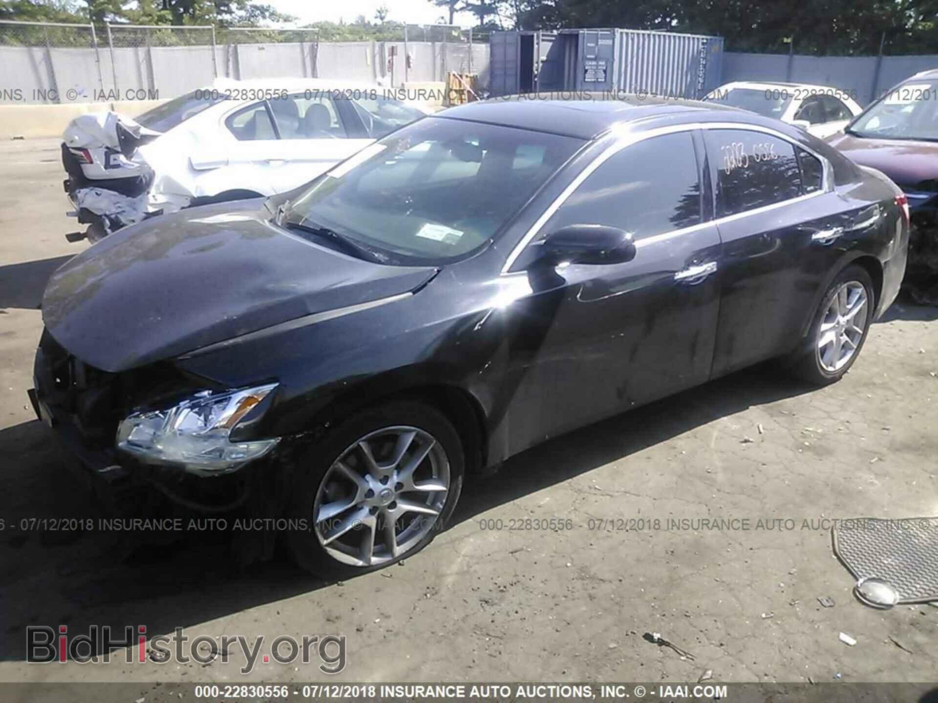 2011 Nissan Maxima - VIN: 1N4AA5AP1BC858191 - Фото 2