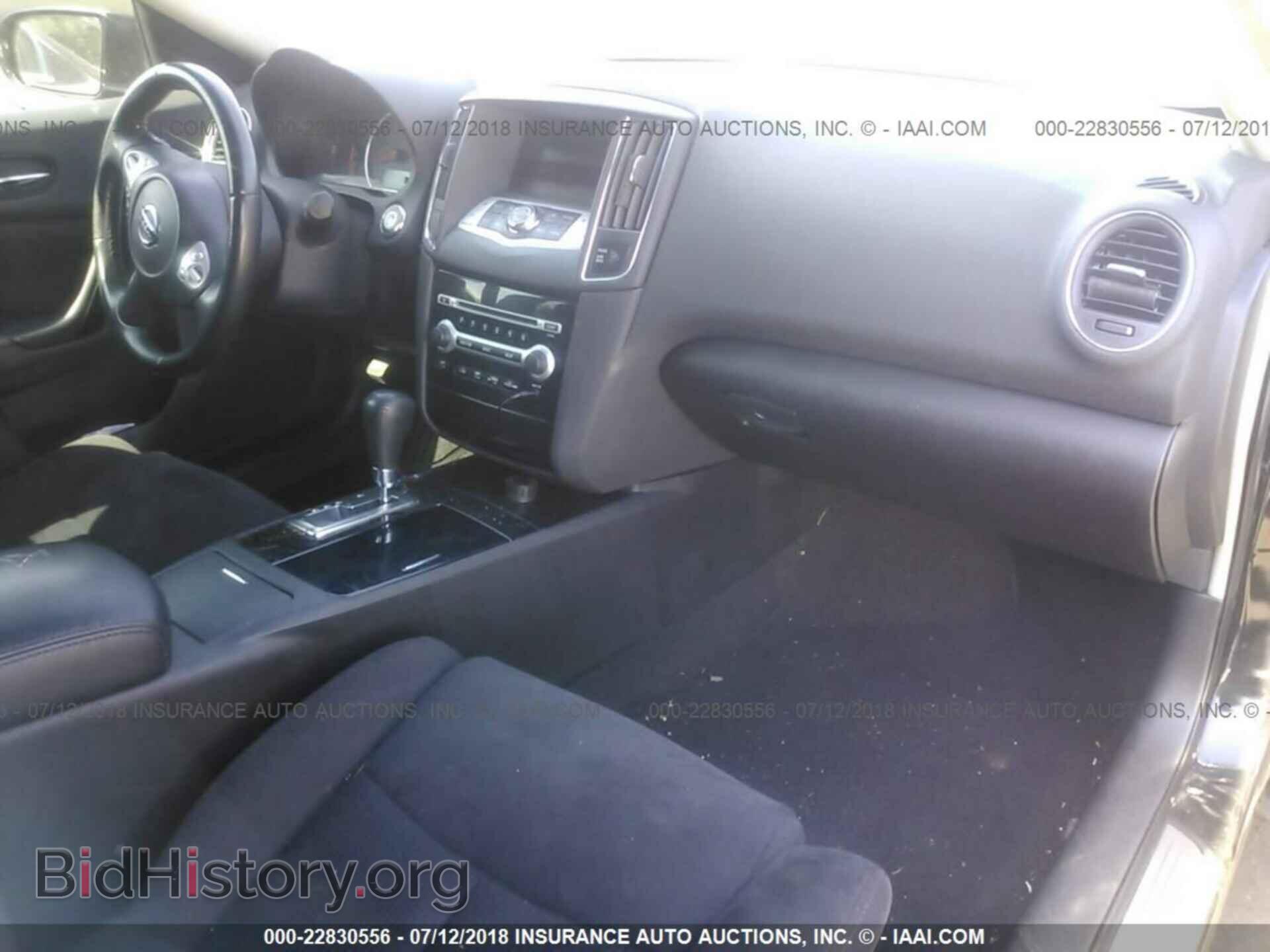 2011 Nissan Maxima - VIN: 1N4AA5AP1BC858191 - Фото 5