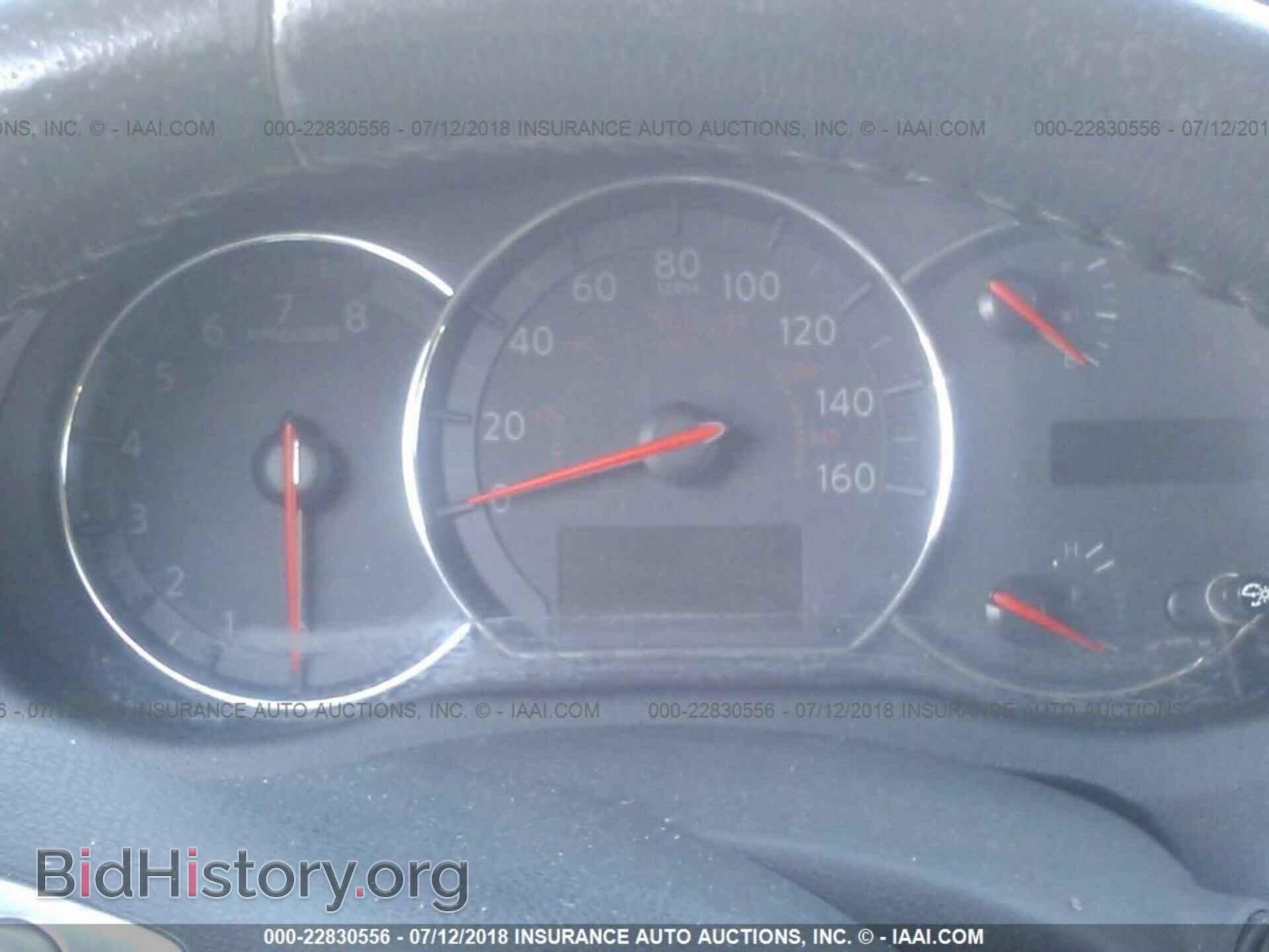 2011 Nissan Maxima - VIN: 1N4AA5AP1BC858191 - Фото 7