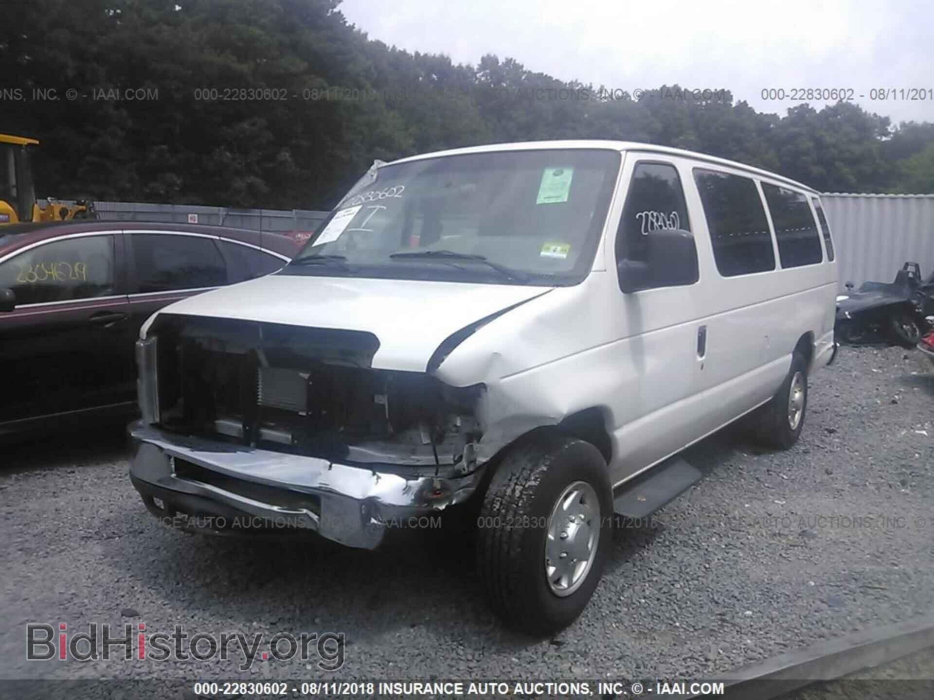 2011 Ford Econoline - VIN: 1FBSS3BL2BDB01410 - Photo 2