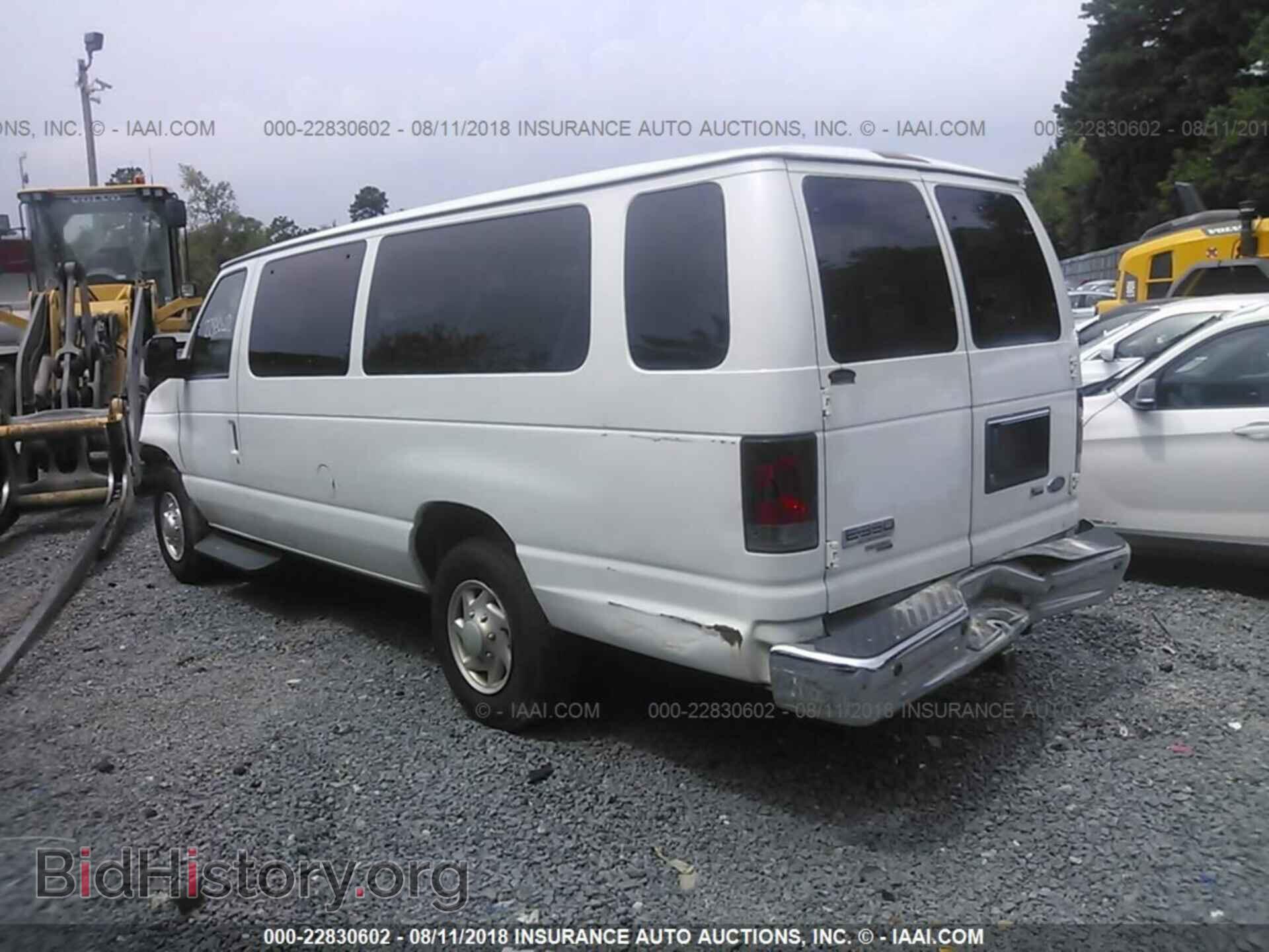 2011 Ford Econoline - VIN: 1FBSS3BL2BDB01410 - Photo 3