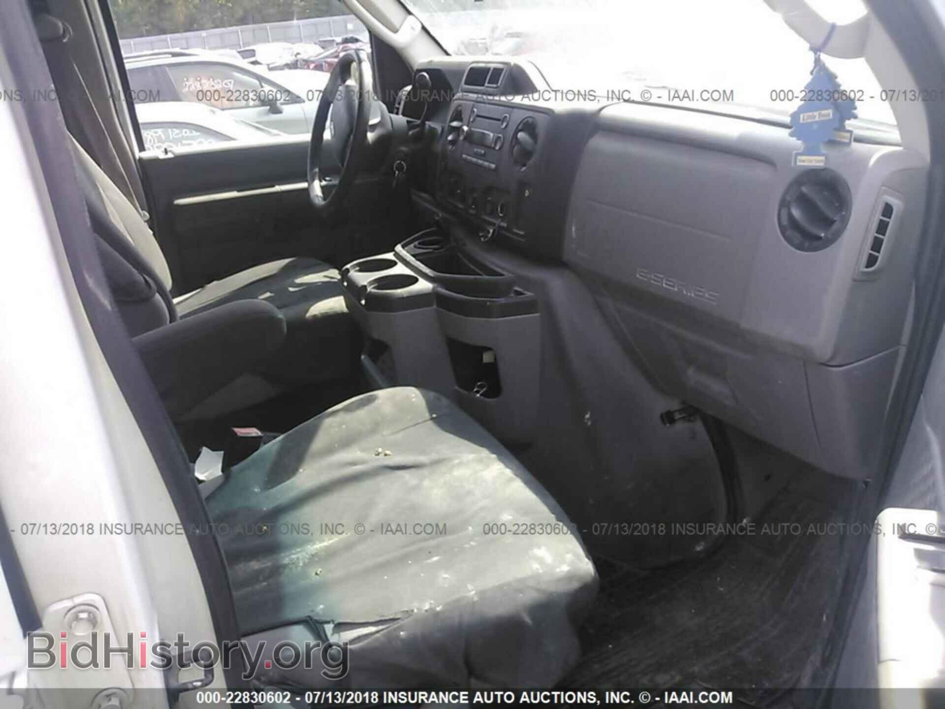 2011 Ford Econoline - VIN: 1FBSS3BL2BDB01410 - Photo 5