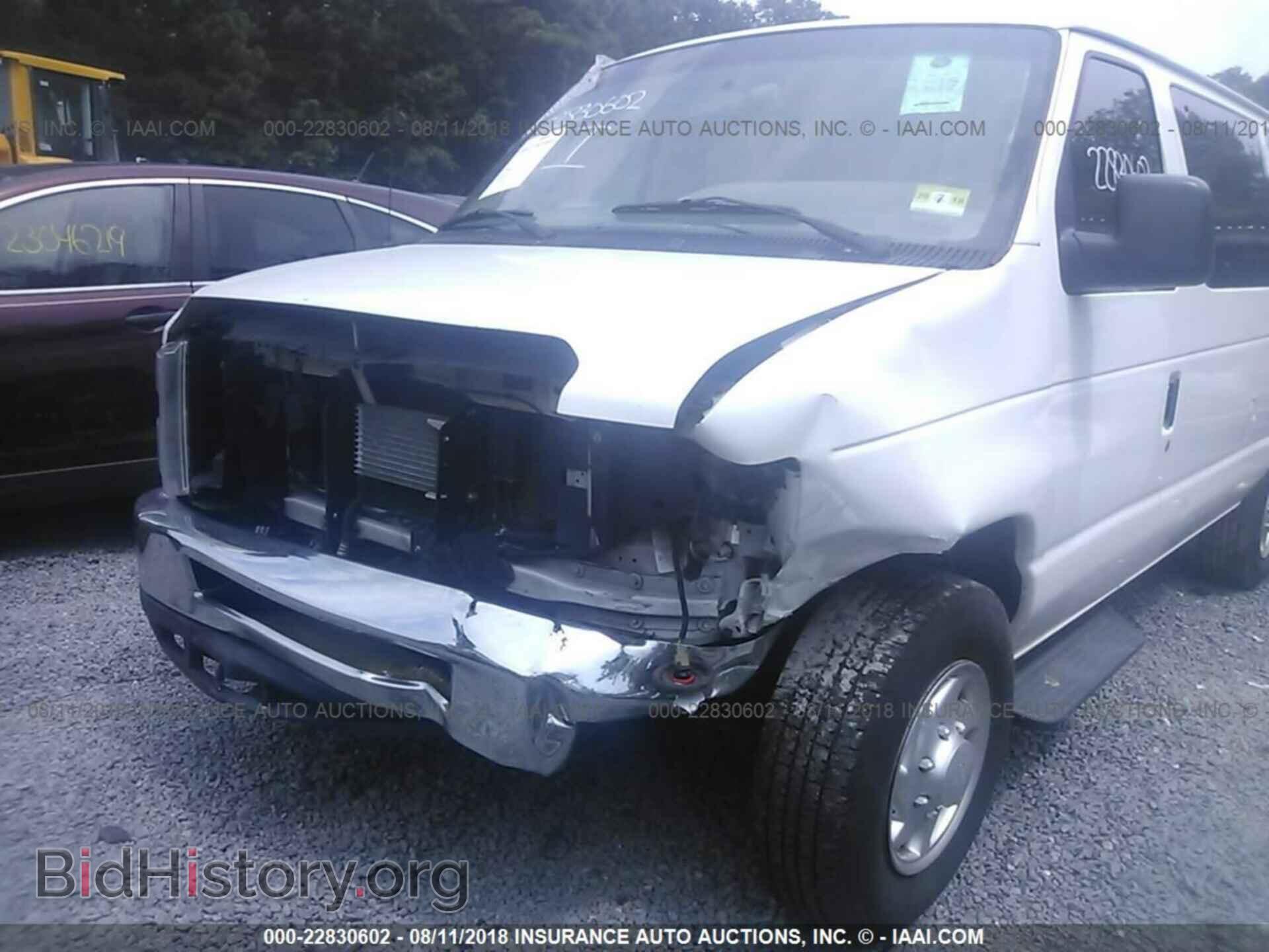 2011 Ford Econoline - VIN: 1FBSS3BL2BDB01410 - Photo 6