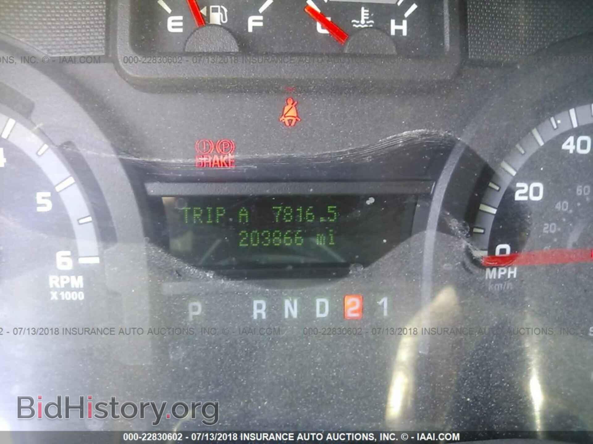 2011 Ford Econoline - VIN: 1FBSS3BL2BDB01410 - Photo 7