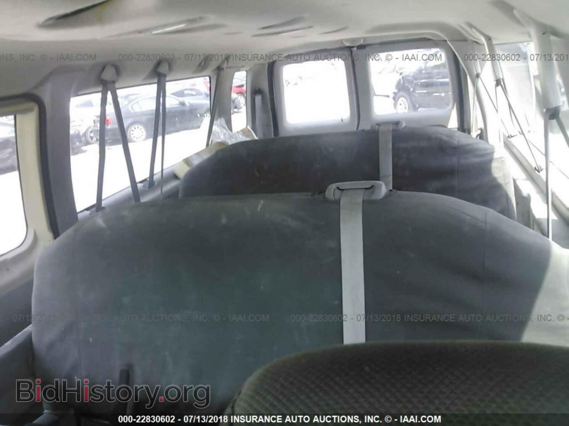 2011 Ford Econoline - VIN: 1FBSS3BL2BDB01410 - Photo 8