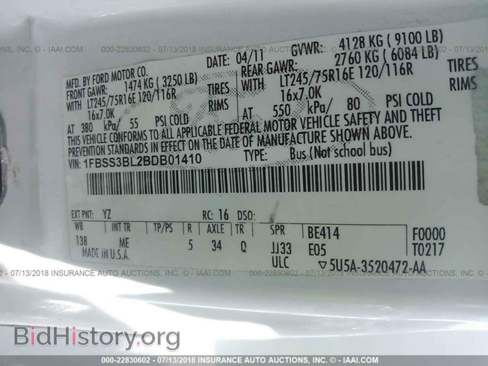 2011 Ford Econoline - VIN: 1FBSS3BL2BDB01410 - Photo 9