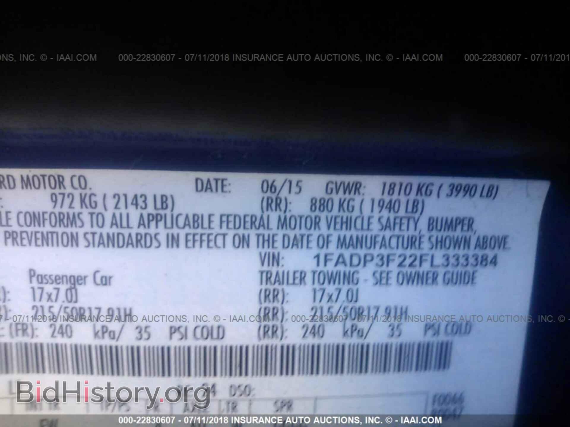 2015 Ford Focus - VIN: 1FADP3F22FL333384 - Фото 9