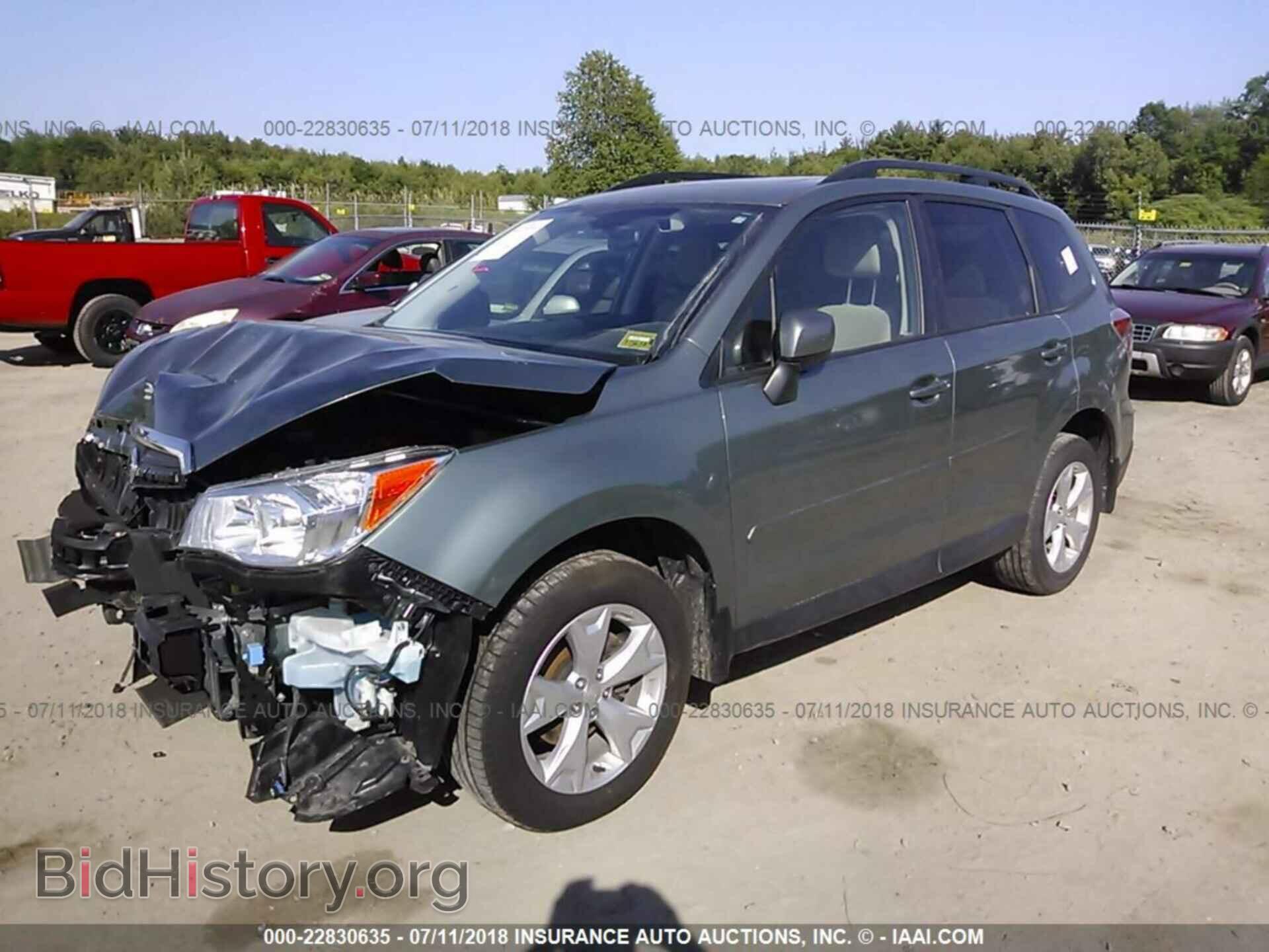 2016 Subaru Forester - VIN: JF2SJAFCXGH509474 - Фото 2