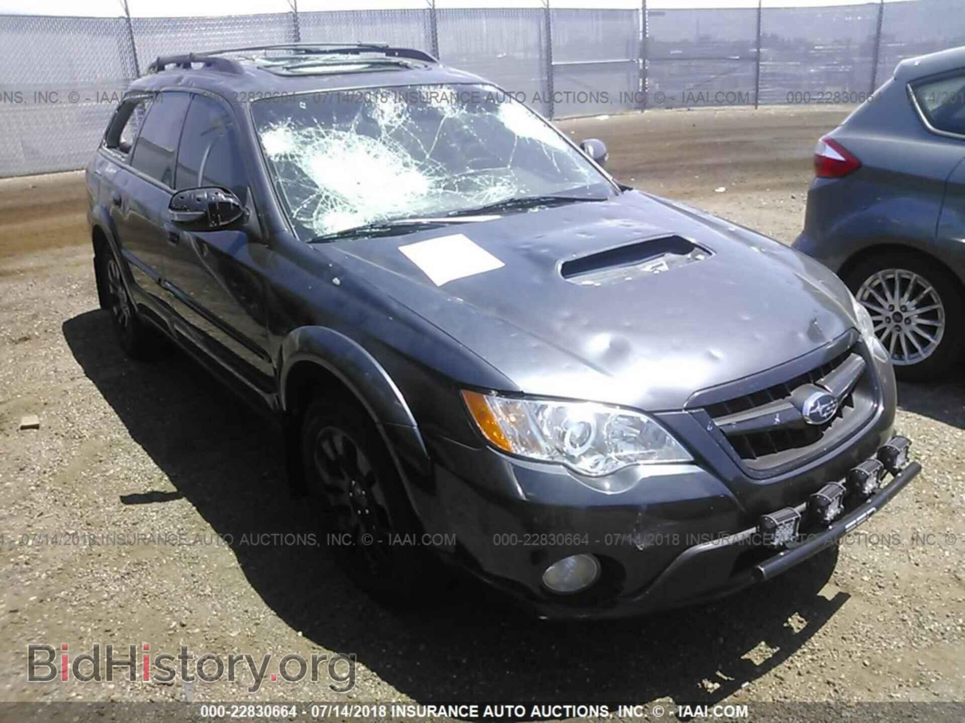 Фотография 4S4BP63C086353338 - SUBARU OUTBACK 2008