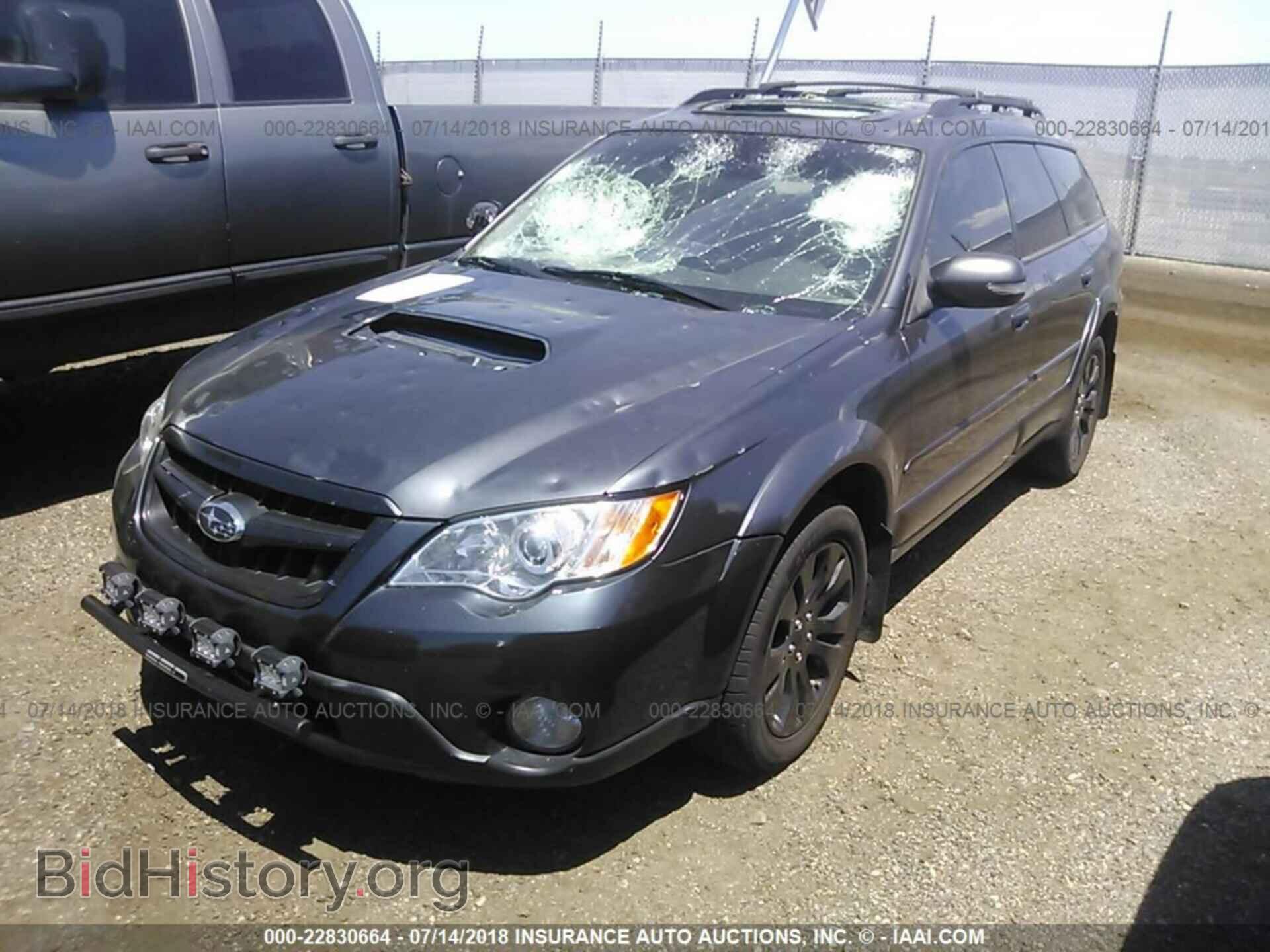 2008 SUBARU OUTBACK - VIN: 4S4BP63C086353338 - Фото 2