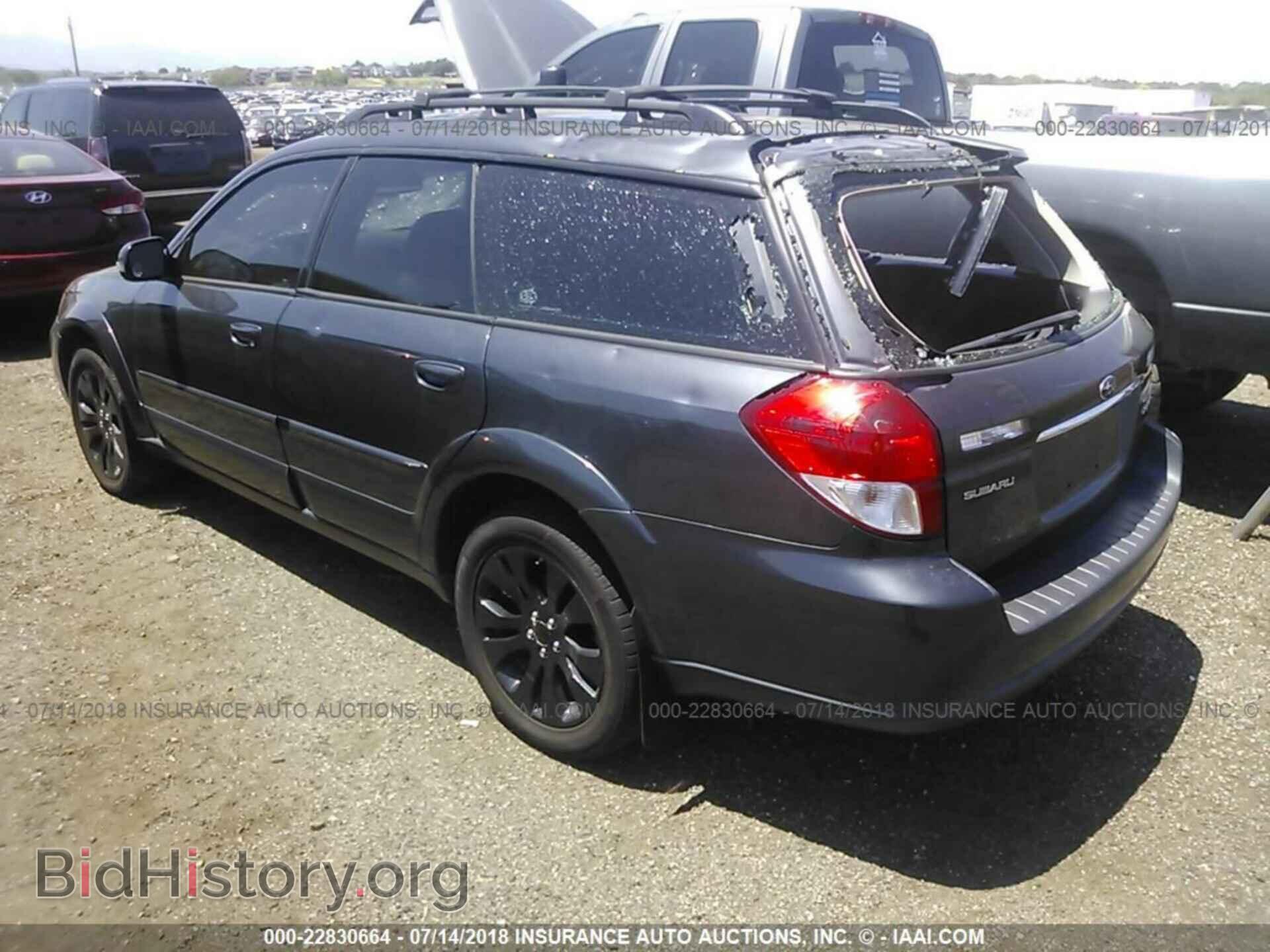 2008 SUBARU OUTBACK - VIN: 4S4BP63C086353338 - Фото 3
