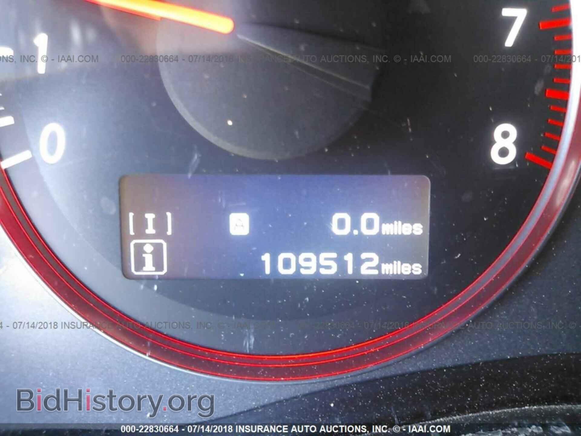 2008 SUBARU OUTBACK - VIN: 4S4BP63C086353338 - Фото 7