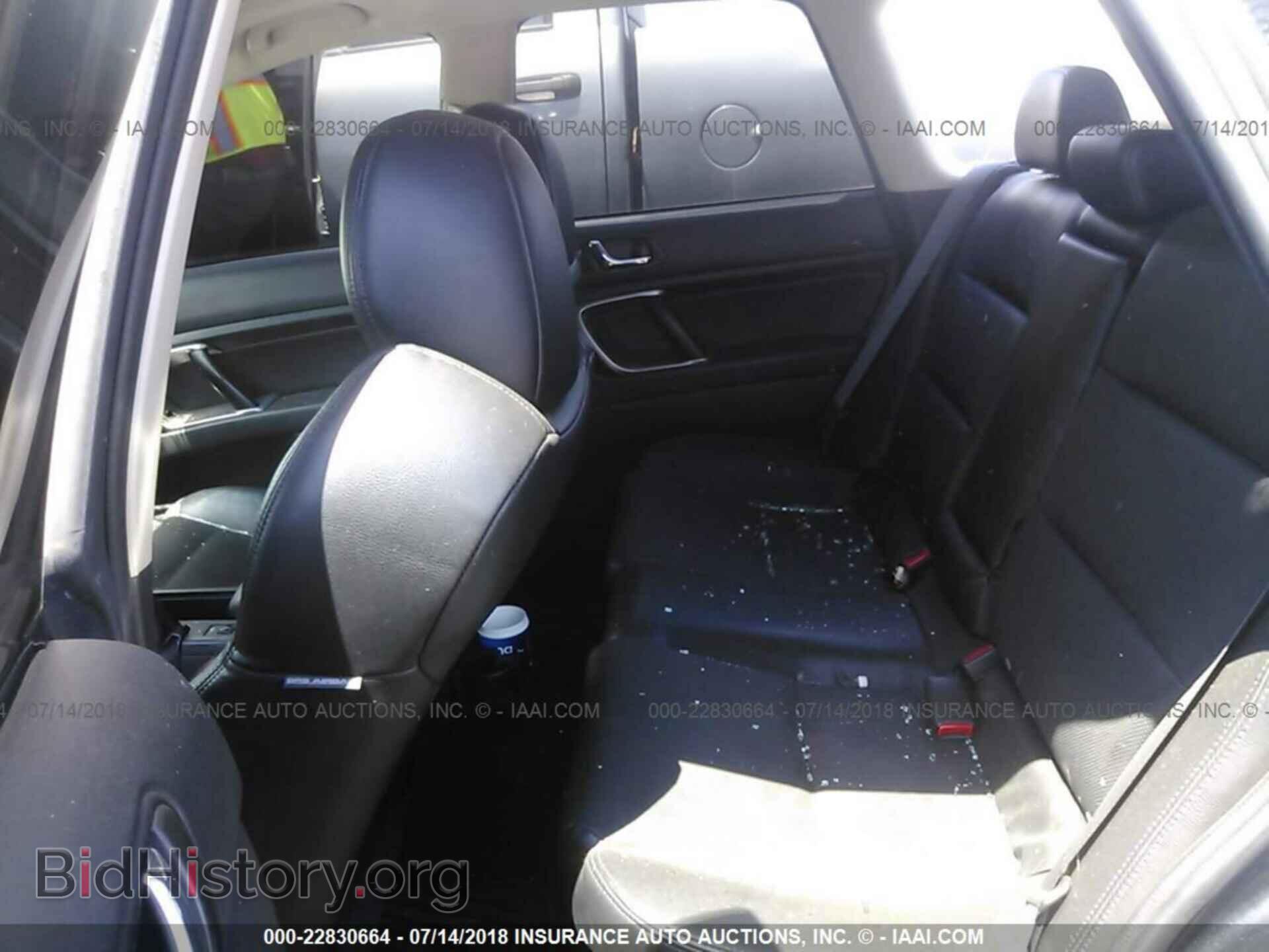 2008 SUBARU OUTBACK - VIN: 4S4BP63C086353338 - Фото 8
