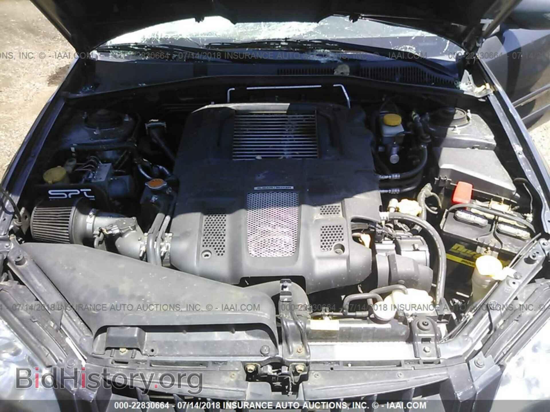 2008 SUBARU OUTBACK - VIN: 4S4BP63C086353338 - Фото 10