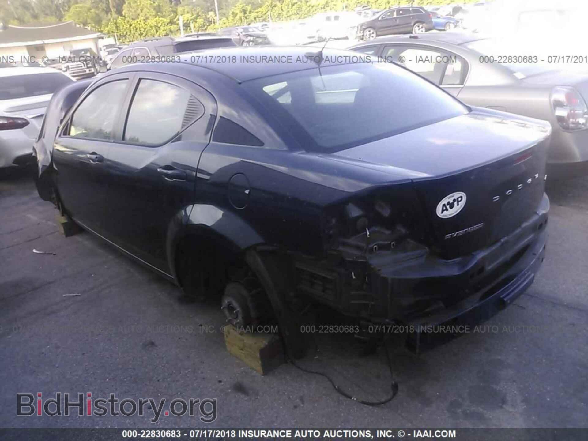 2013 Dodge Avenger - VIN: 1C3CDZCB9DN636786 - Фото 3