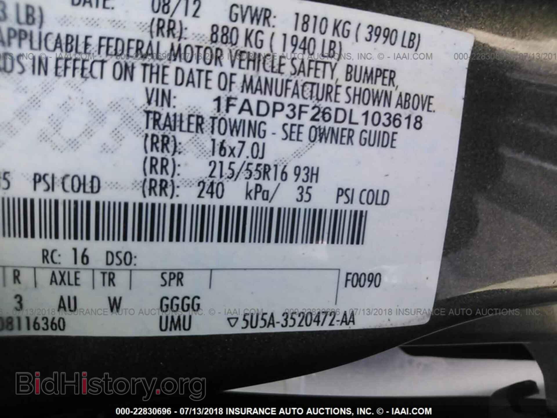 2013 Ford Focus - VIN: 1FADP3F26DL103618 - Photo 9