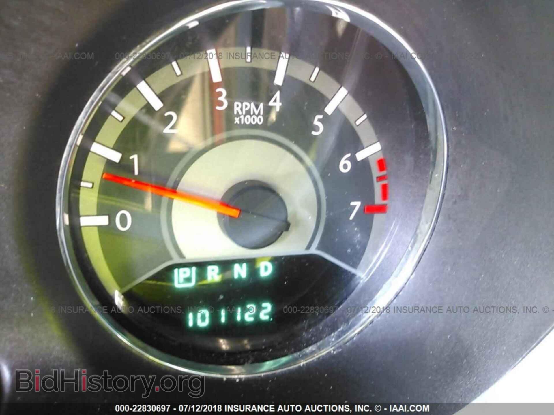 2012 Chrysler 200 - VIN: 1C3CCBAB3CN138627 - Фото 7
