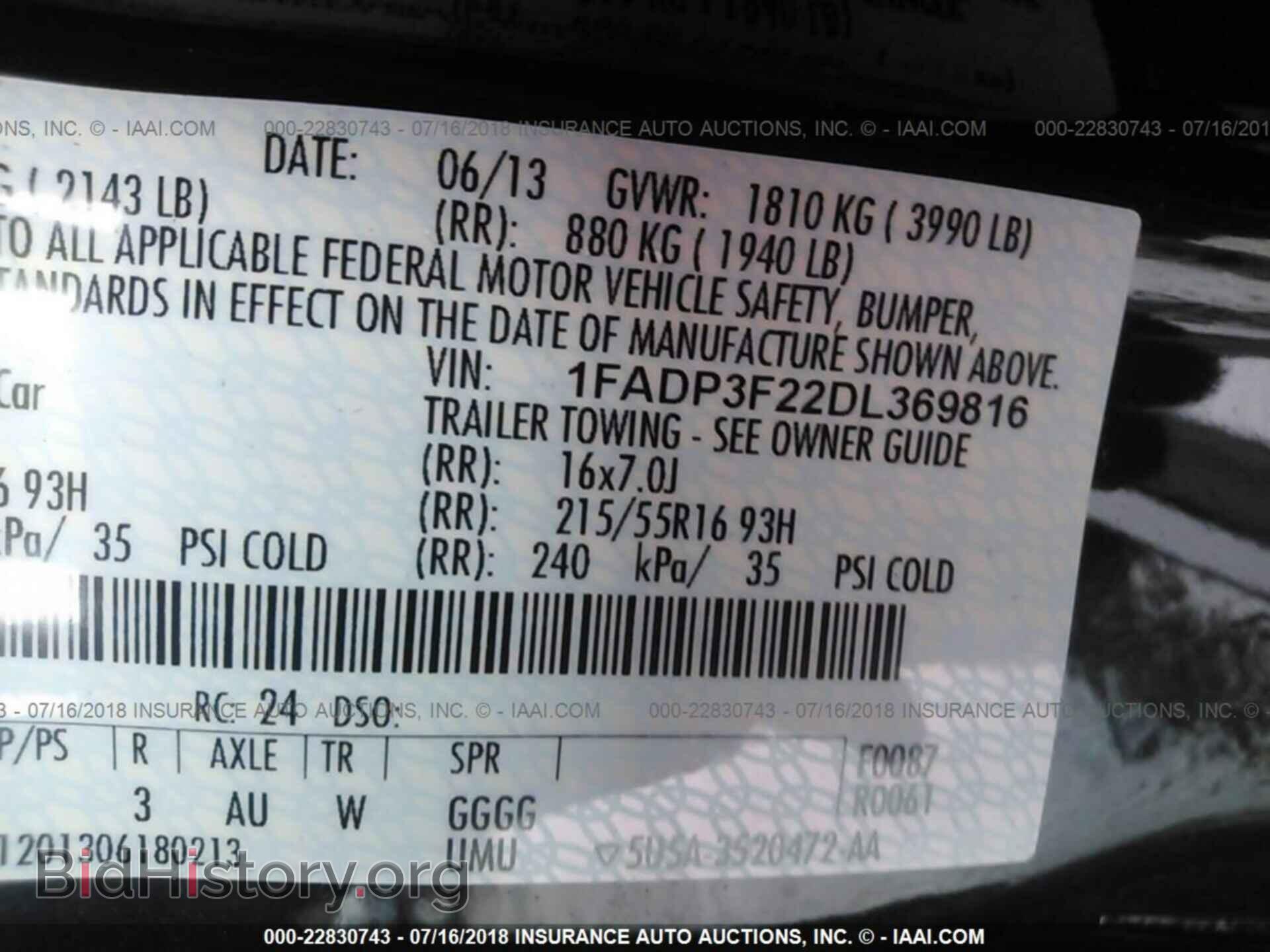2013 Ford Focus - VIN: 1FADP3F22DL369816 - Photo 9