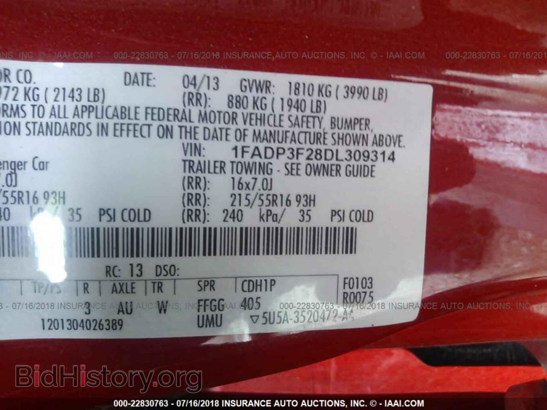 2013 Ford Focus - VIN: 1FADP3F28DL309314 - Photo 9