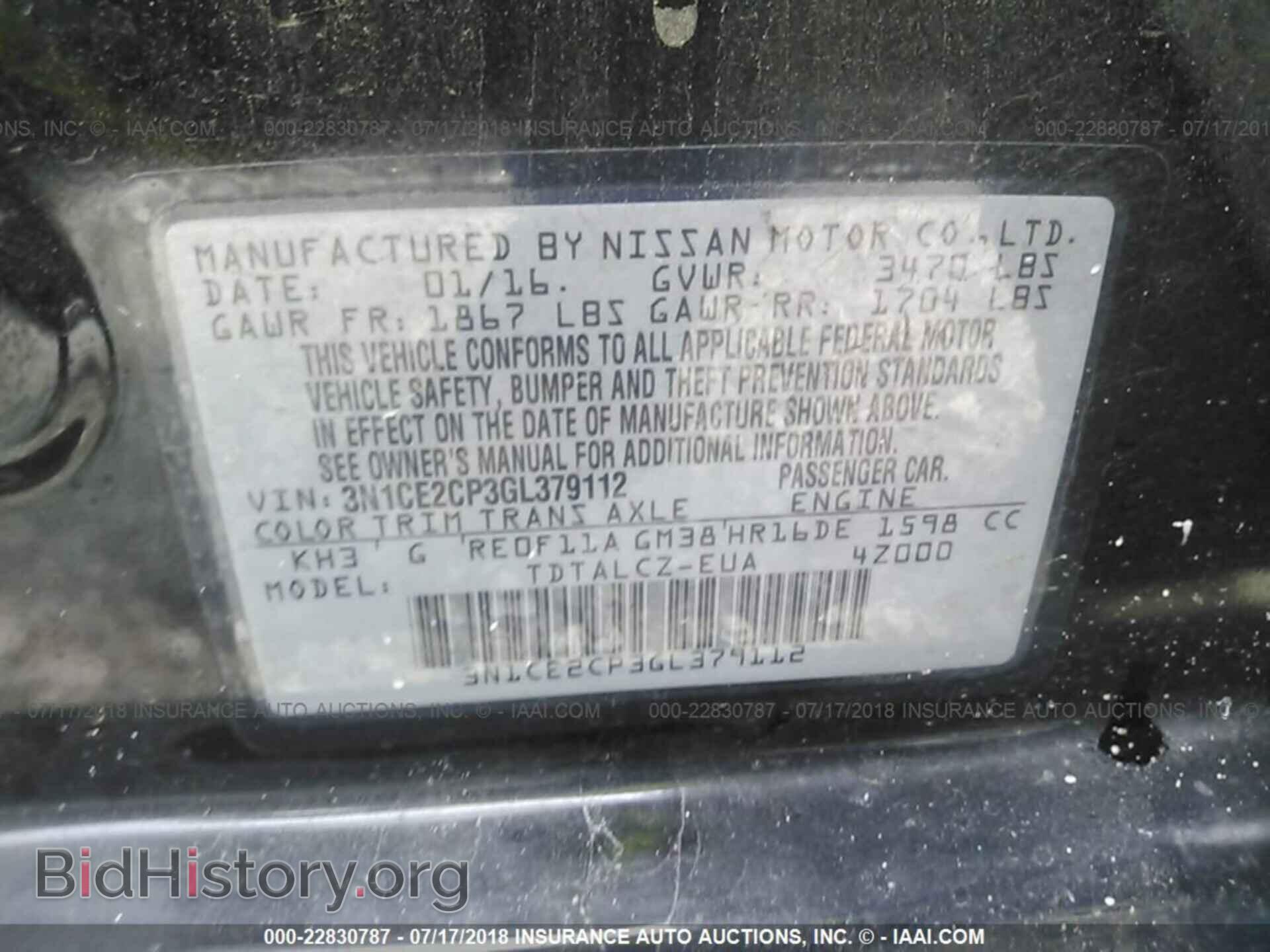 2016 Nissan Versa note - VIN: 3N1CE2CP3GL379112 - Фото 9