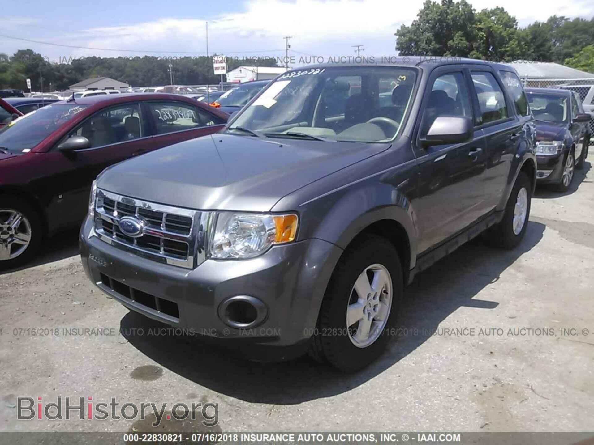 2012 Ford Escape - VIN: 1FMCU0C7XCKA13675 - Photo 2