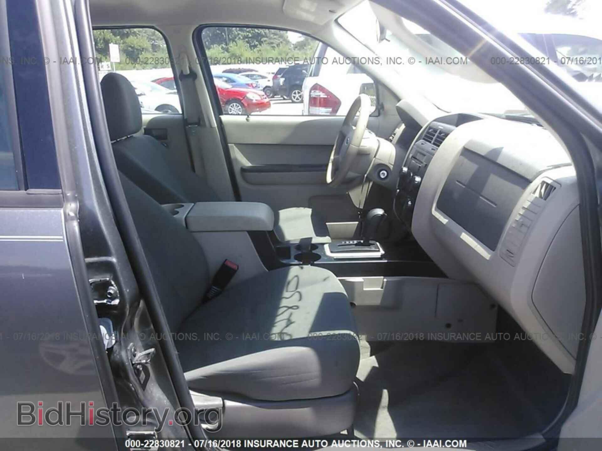 2012 Ford Escape - VIN: 1FMCU0C7XCKA13675 - Photo 5