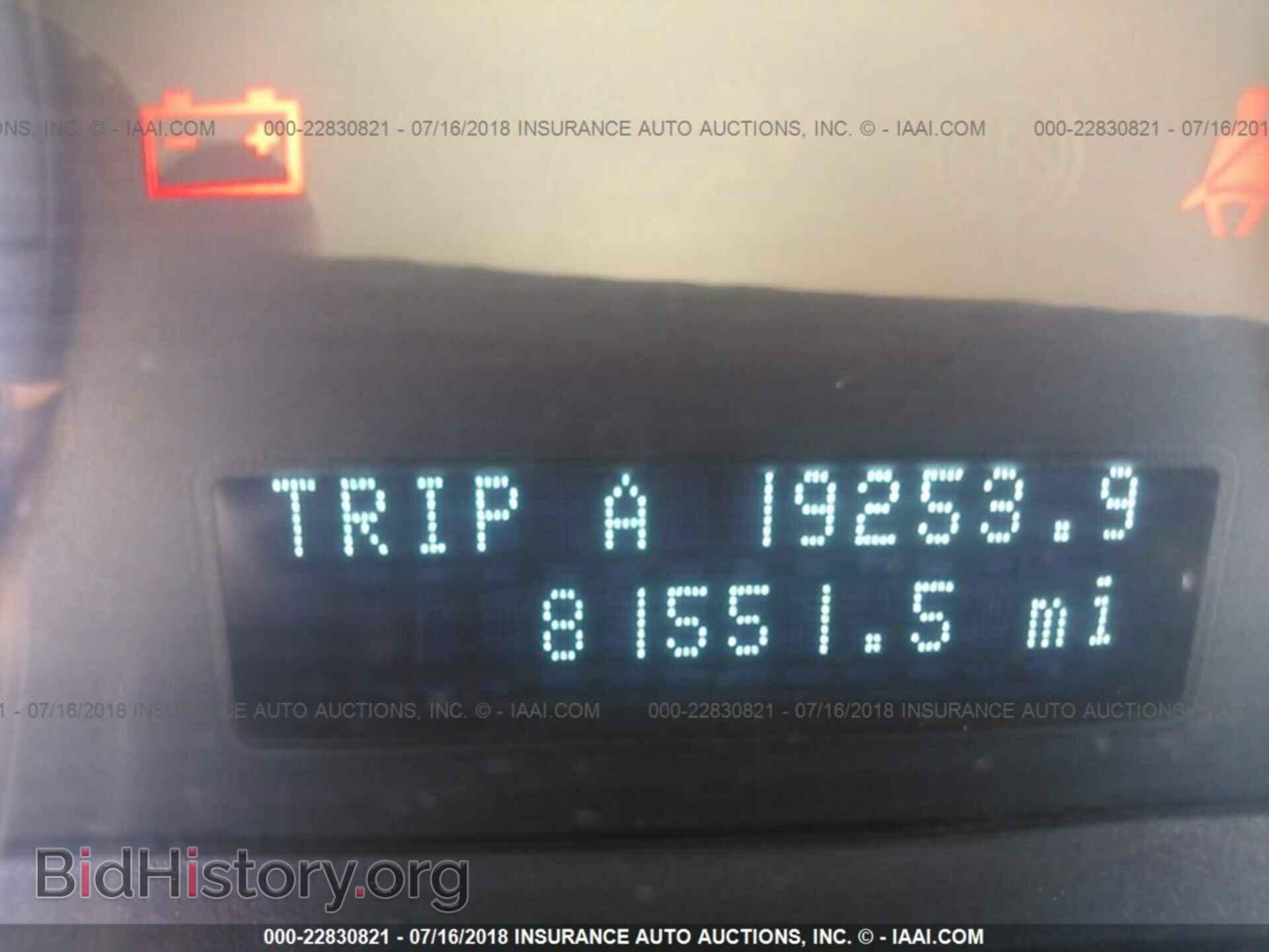 2012 Ford Escape - VIN: 1FMCU0C7XCKA13675 - Photo 7