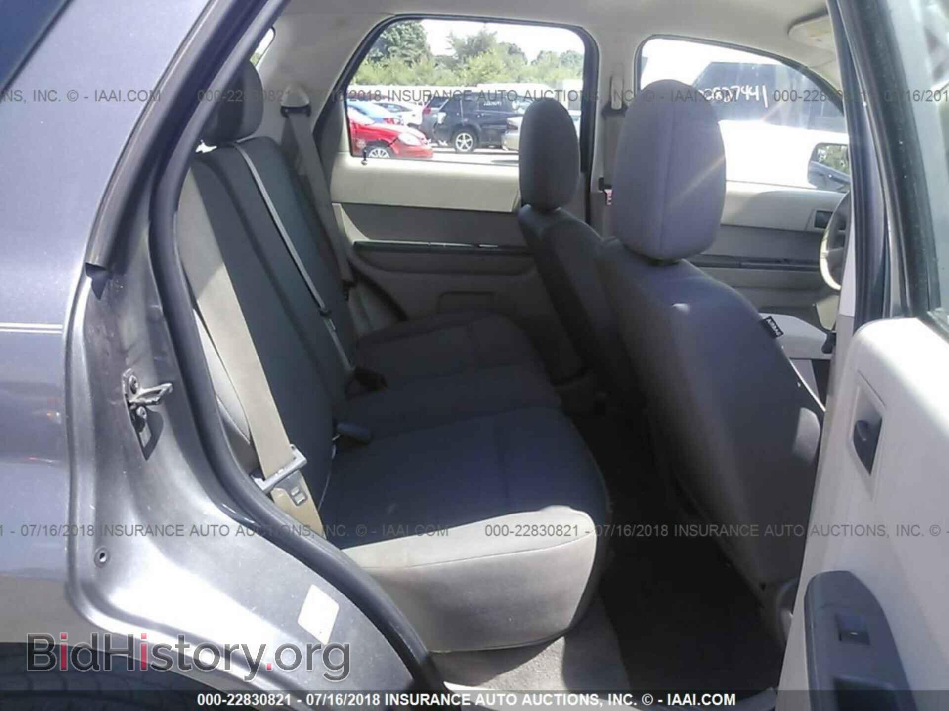 2012 Ford Escape - VIN: 1FMCU0C7XCKA13675 - Photo 8
