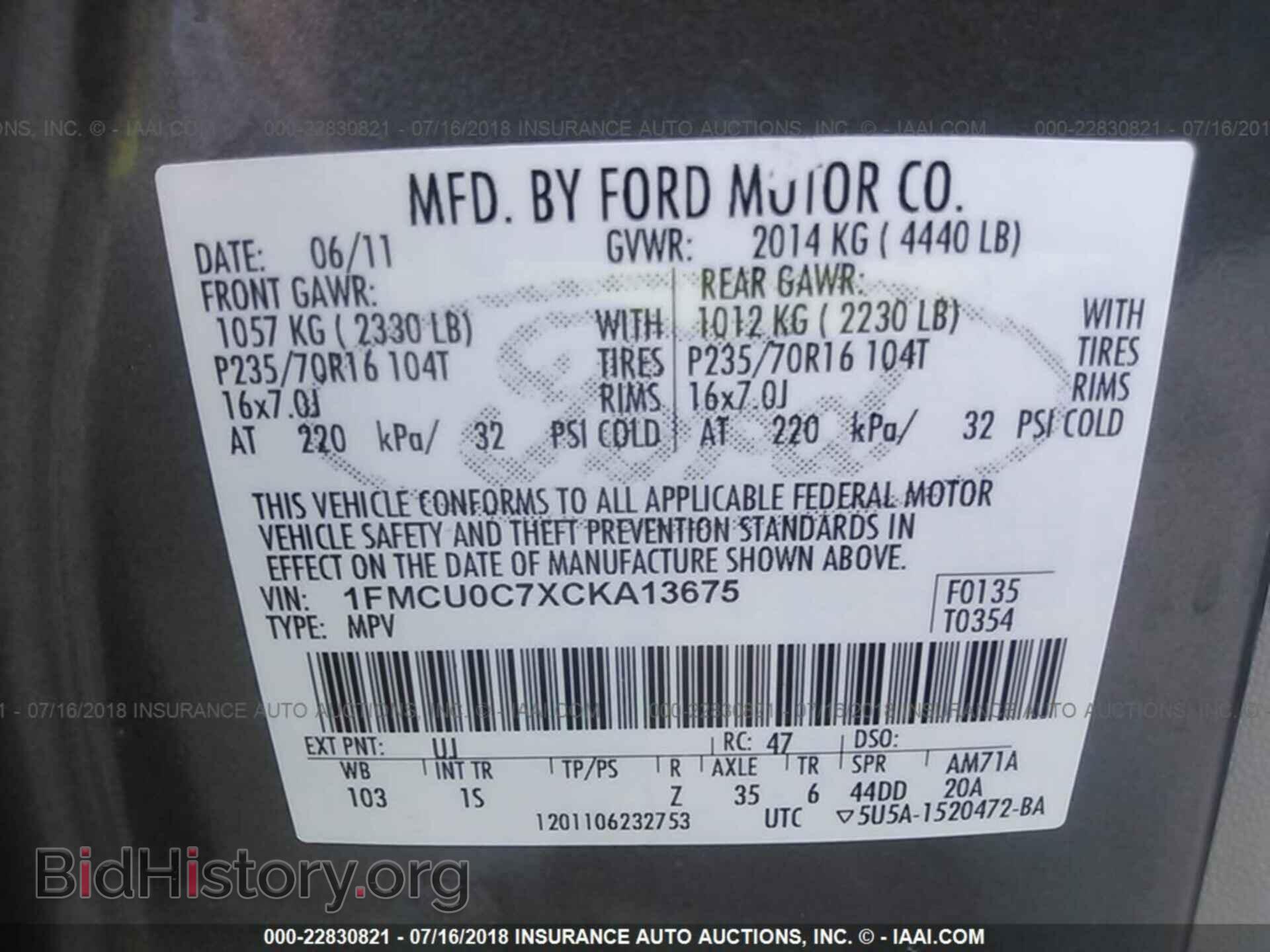 2012 Ford Escape - VIN: 1FMCU0C7XCKA13675 - Photo 9