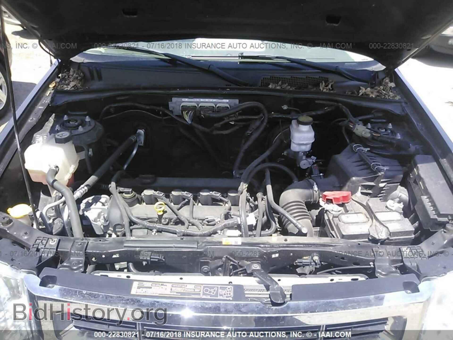 2012 Ford Escape - VIN: 1FMCU0C7XCKA13675 - Photo 10