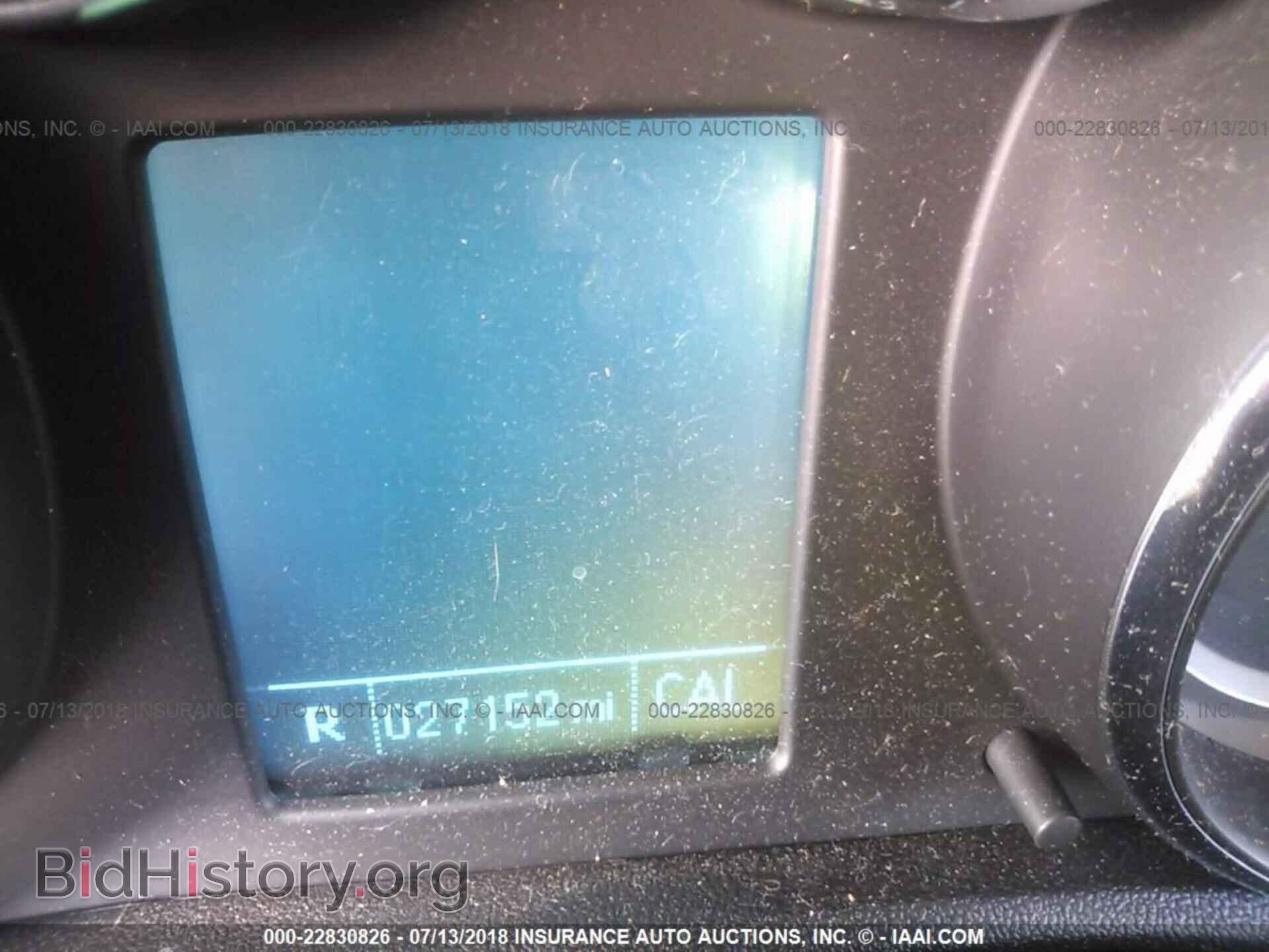 2014 Buick Verano - VIN: 1G4PT5SV4E4222239 - Фото 7