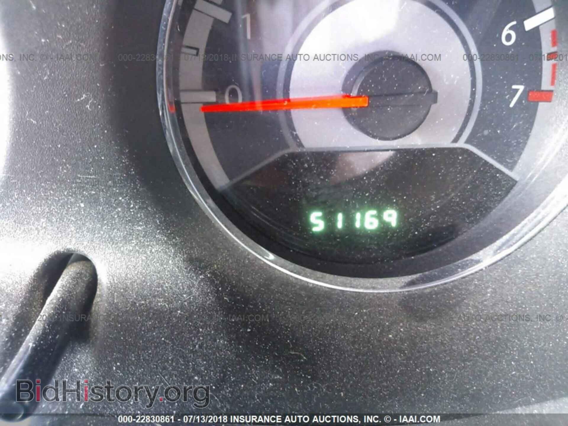 2014 Chrysler 200 - VIN: 1C3CCBAB6EN211394 - Фото 7