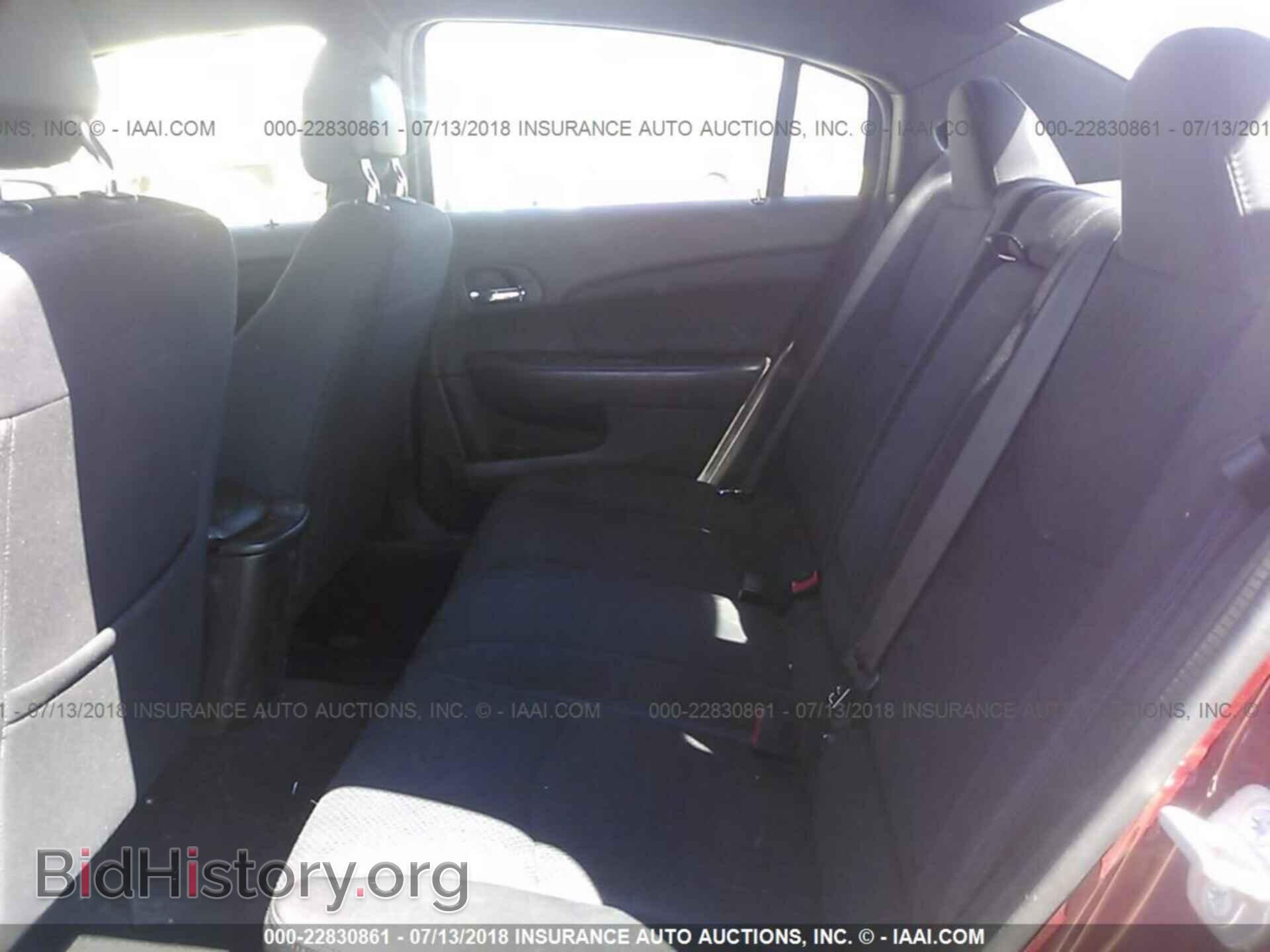 2014 Chrysler 200 - VIN: 1C3CCBAB6EN211394 - Фото 8