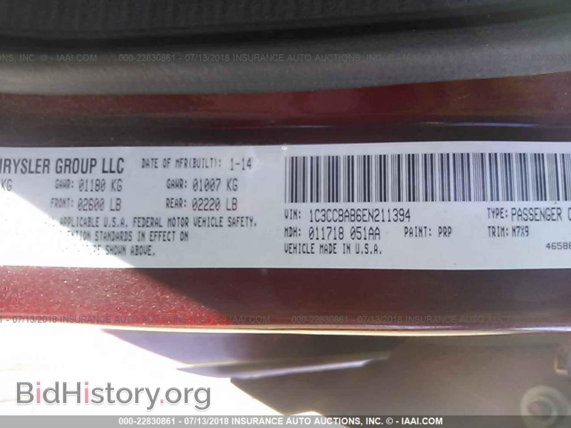 2014 Chrysler 200 - VIN: 1C3CCBAB6EN211394 - Фото 9