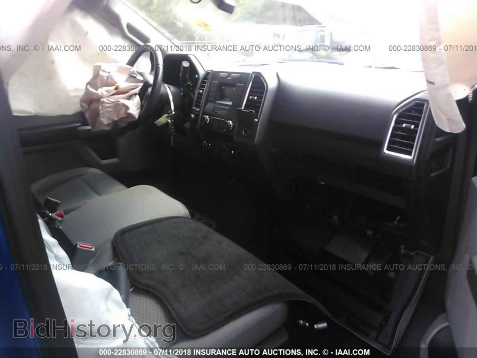 2015 Ford F150 - VIN: 1FTEW1EP0FFC48058 - Фото 5