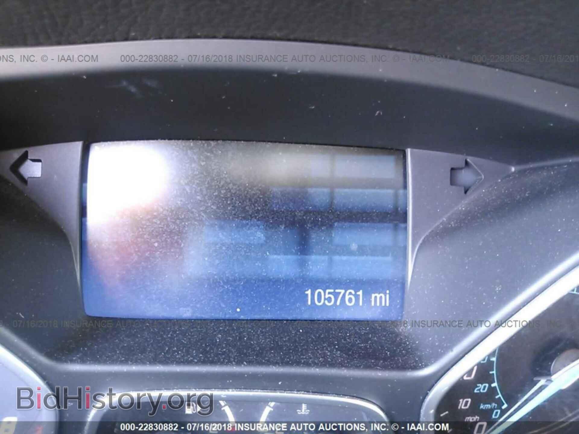 2012 Ford Focus - VIN: 1FAHP3M25CL348736 - Photo 7