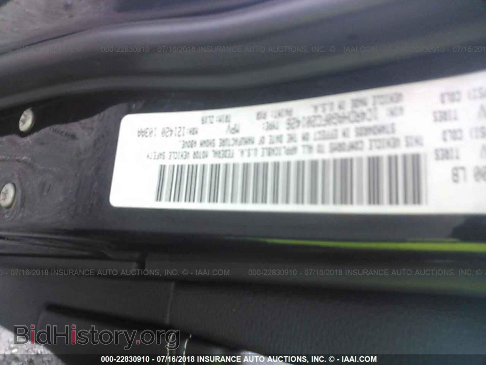 2015 Dodge Durango - VIN: 1C4RDHAG0FC201426 - Фото 9
