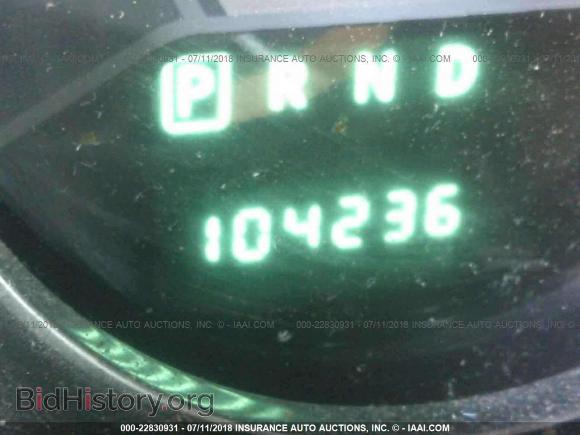 2014 Chrysler 200 - VIN: 1C3CCBABXEN122086 - Photo 7