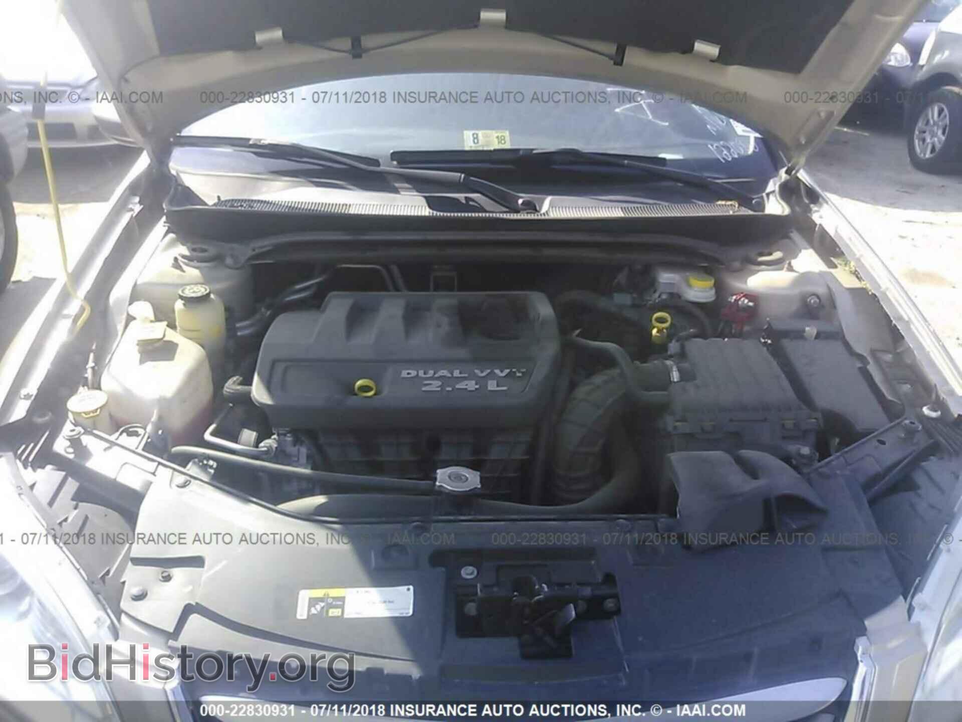 2014 Chrysler 200 - VIN: 1C3CCBABXEN122086 - Photo 10